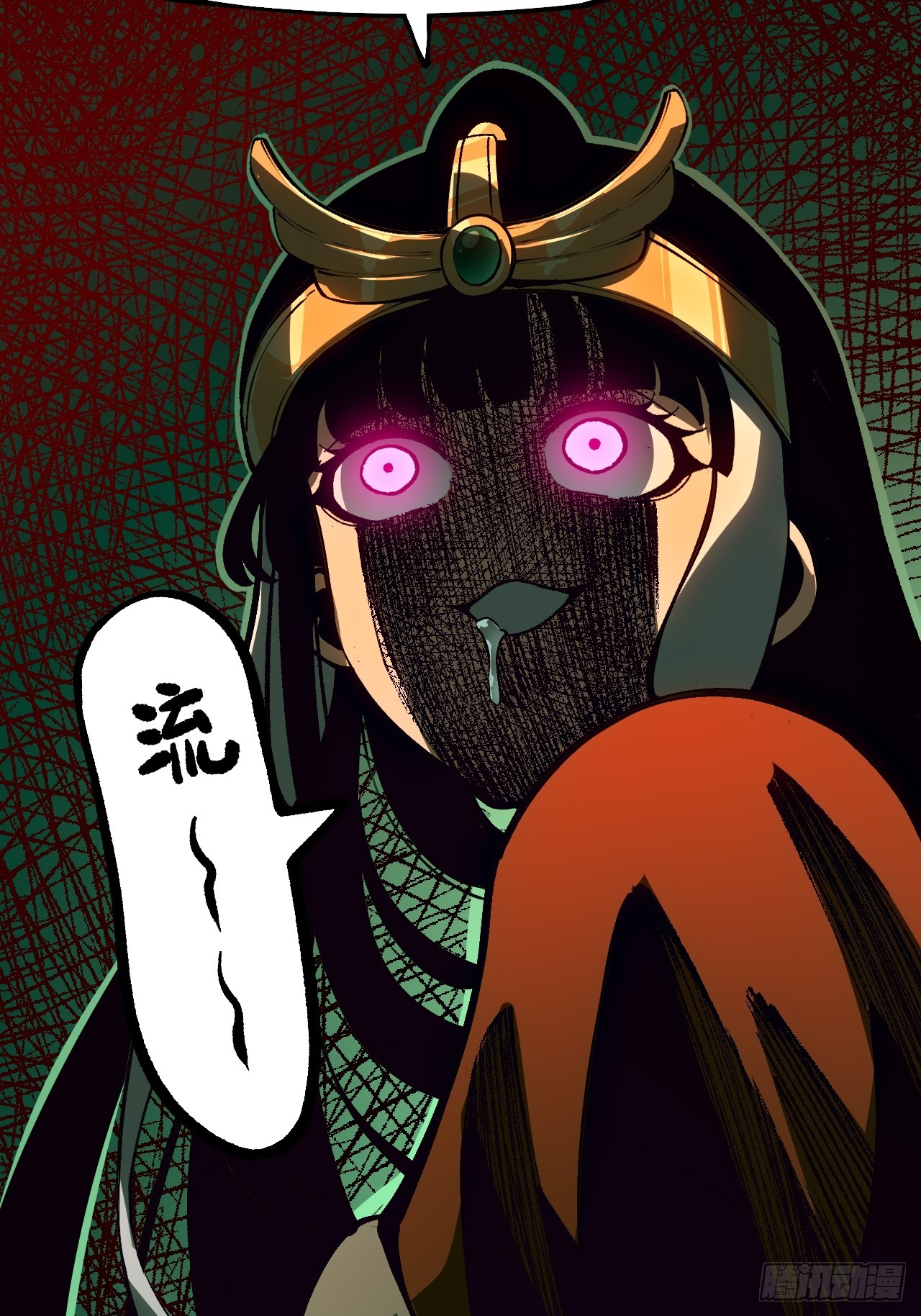 第 36 页