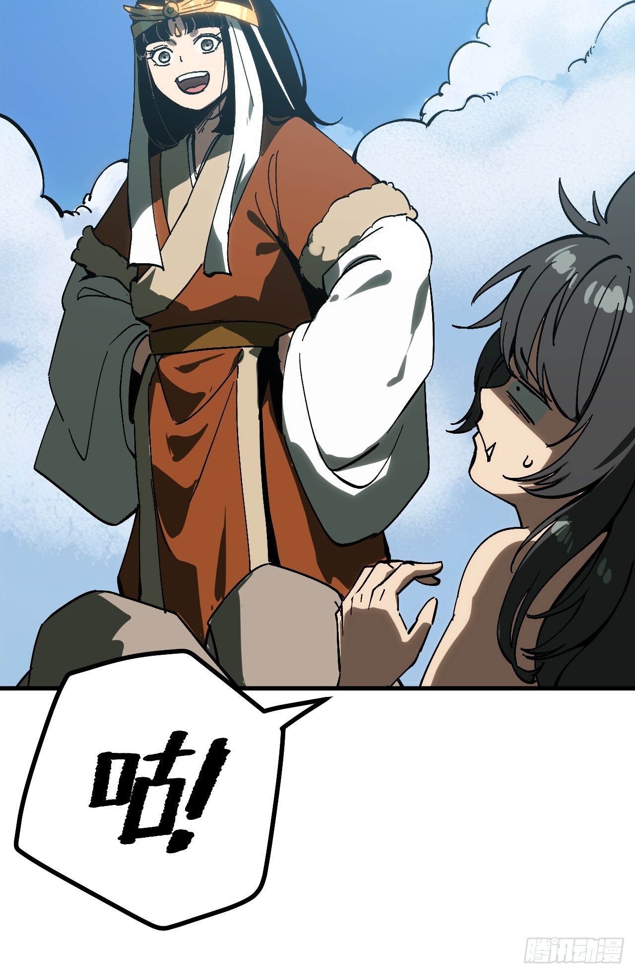 第 29 页