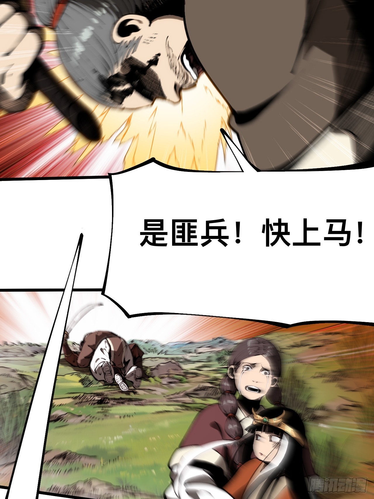 第 35 页