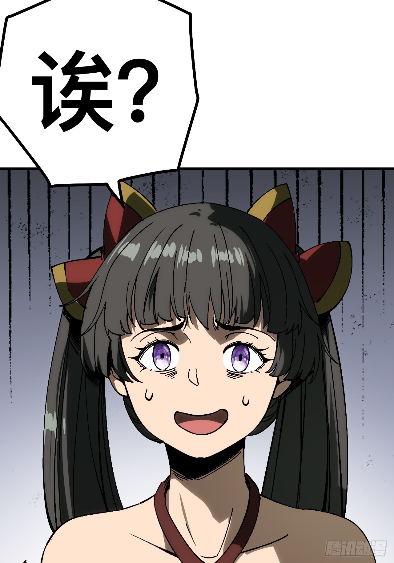 第 35 页