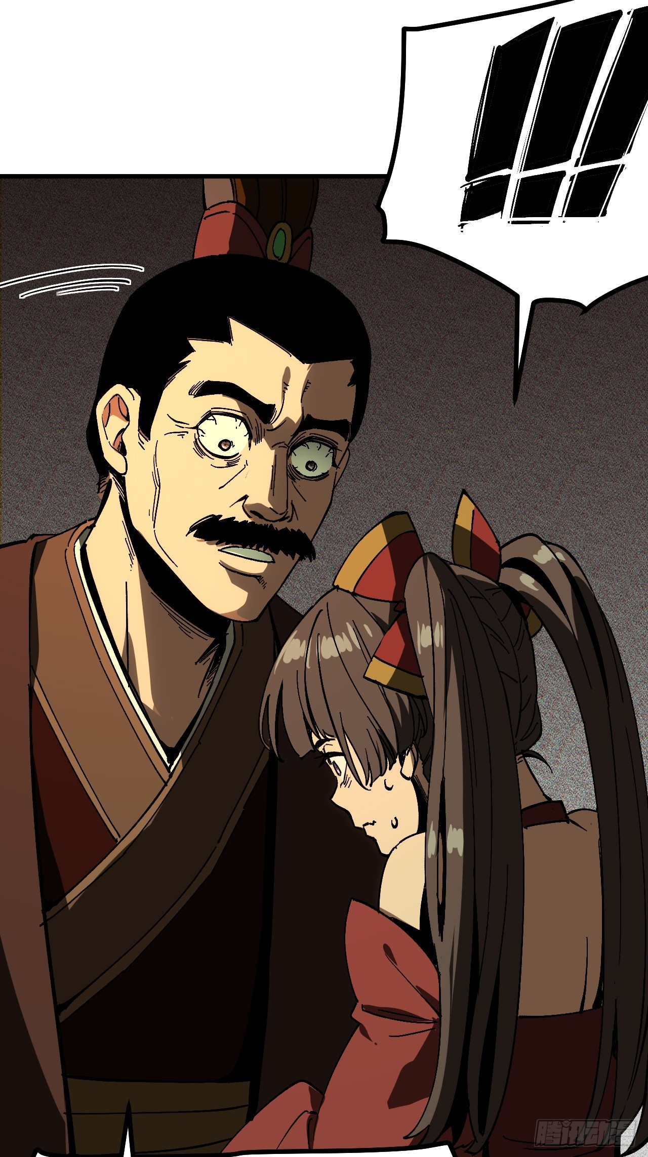 第 38 页