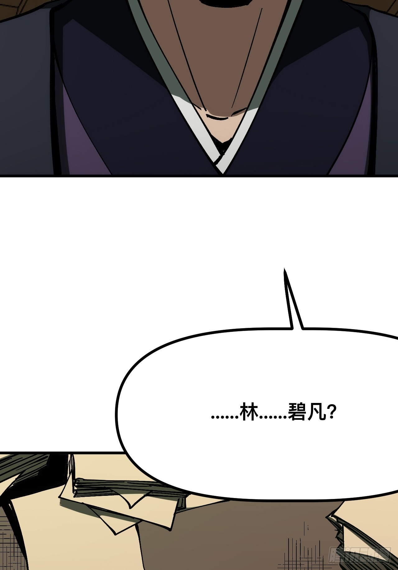 第 55 页