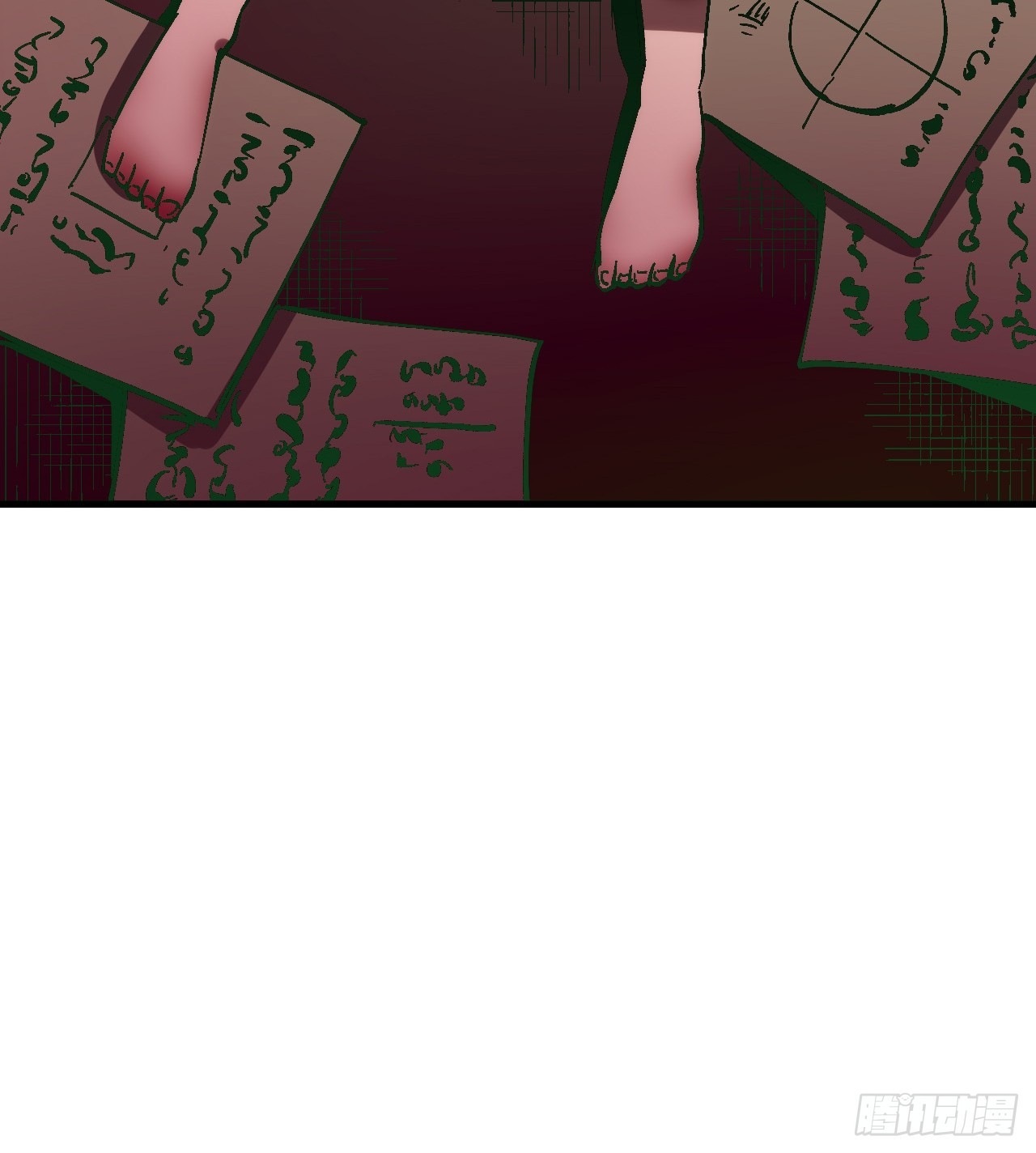第 57 页