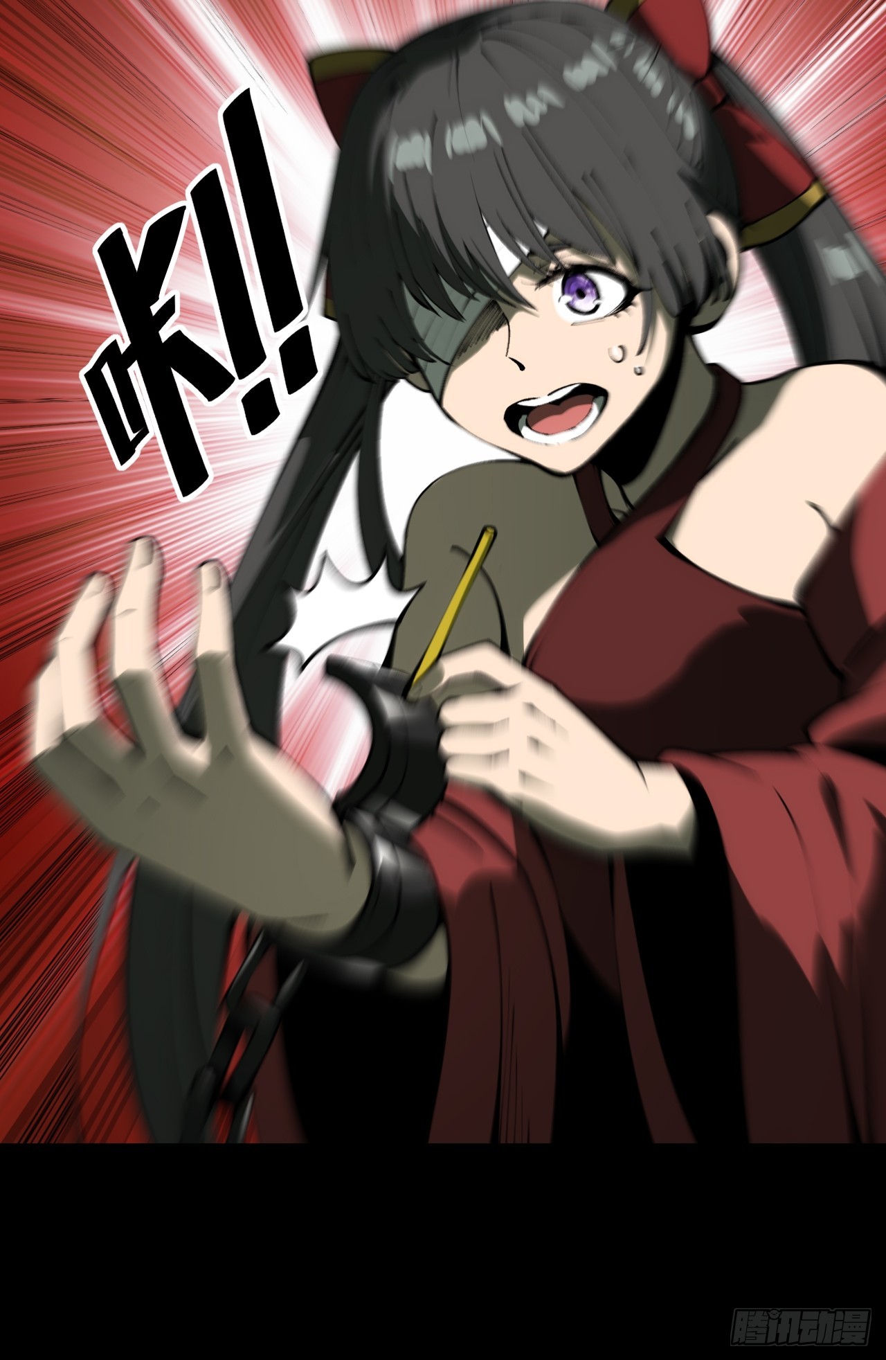第 27 页