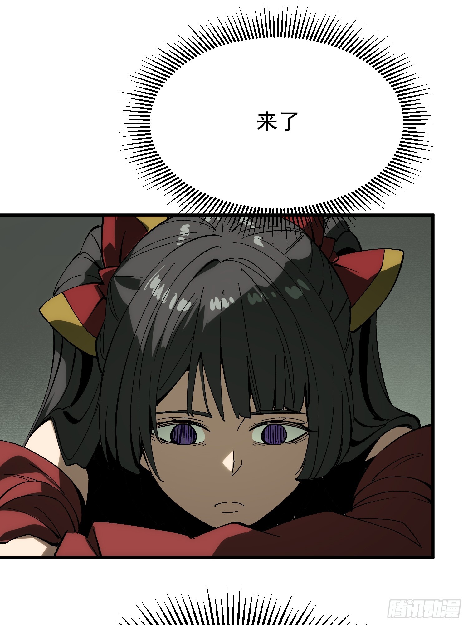 第 40 页
