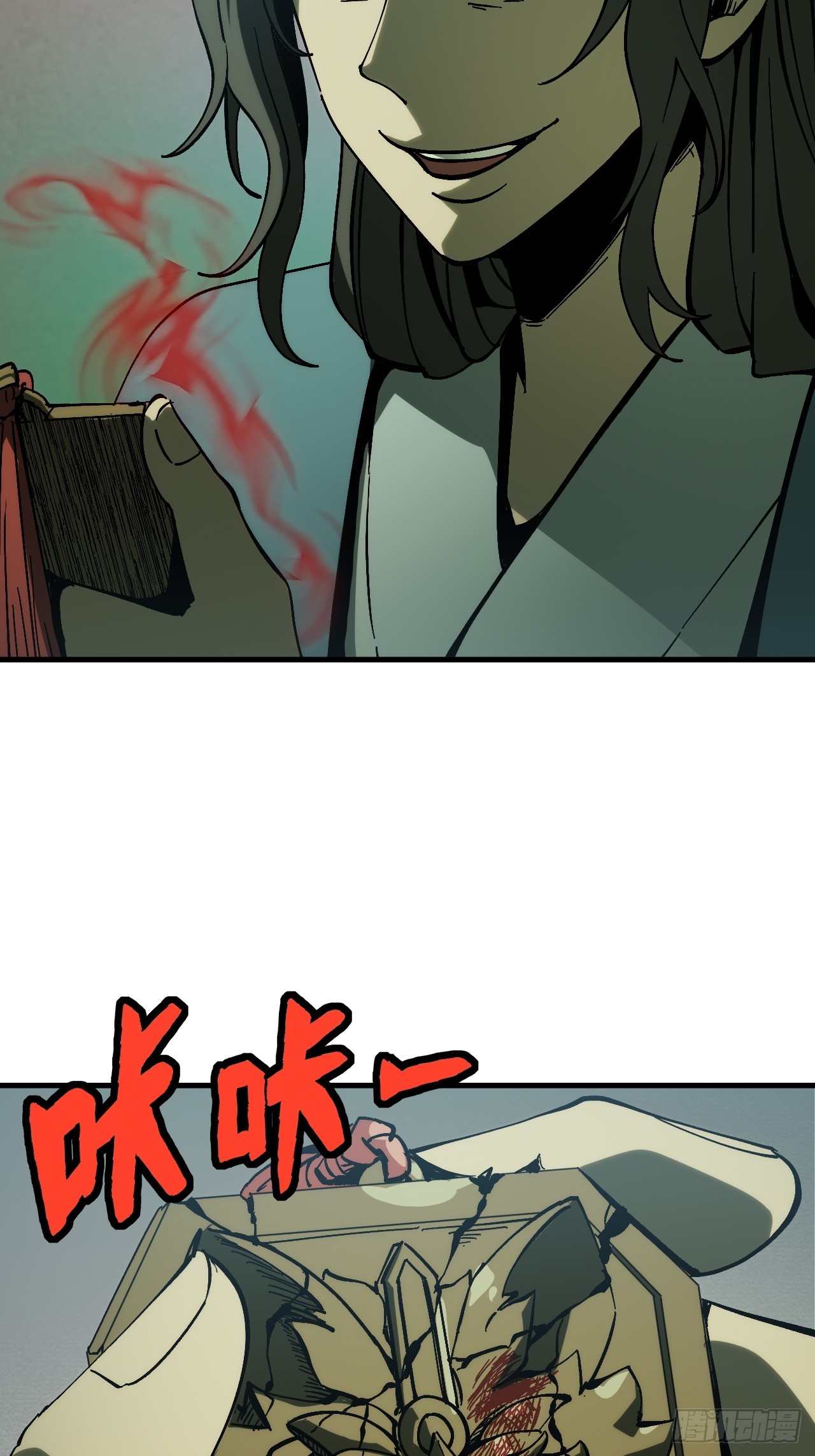 第 25 页