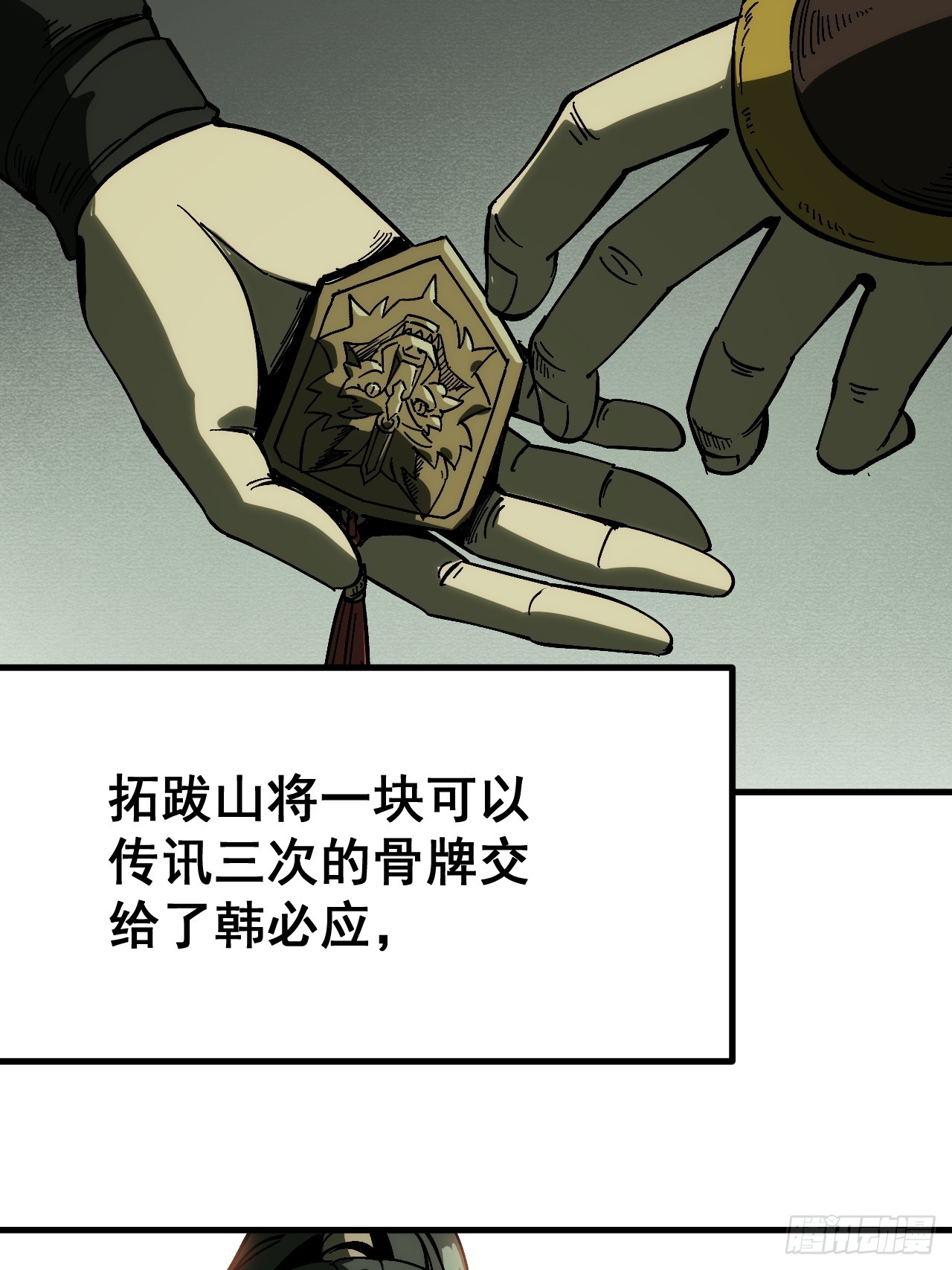 第 32 页