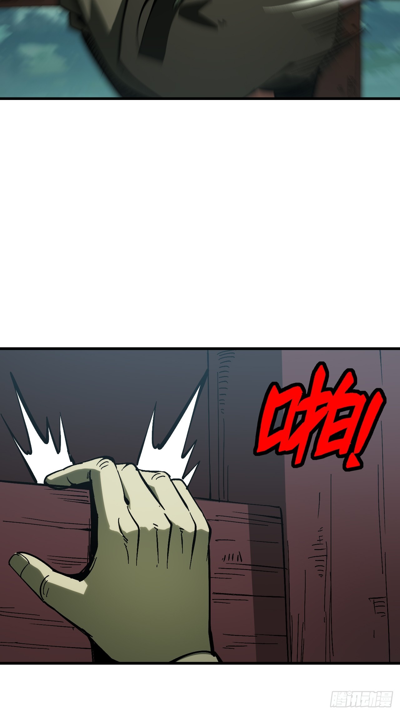 第 46 页