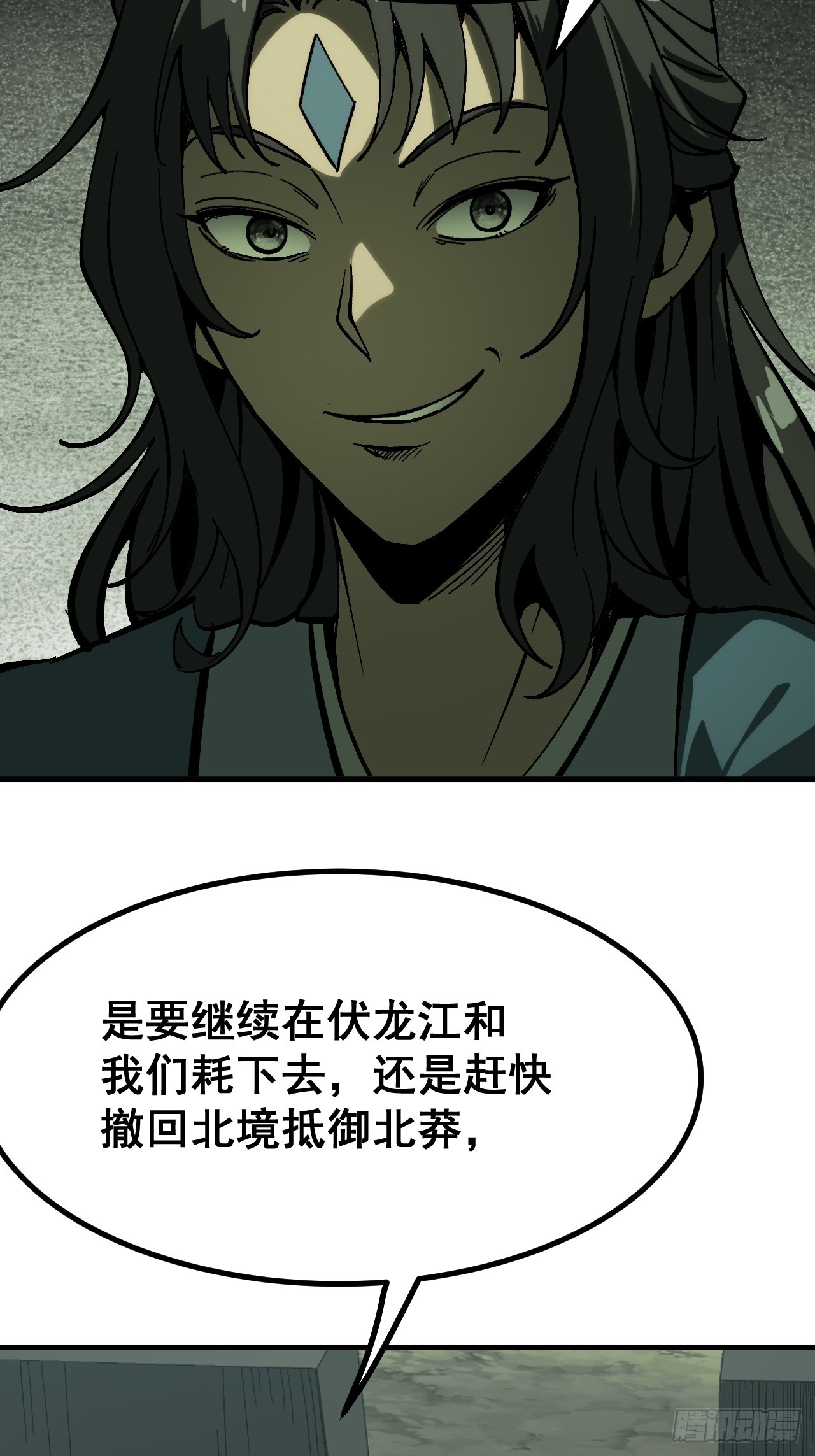 第 51 页
