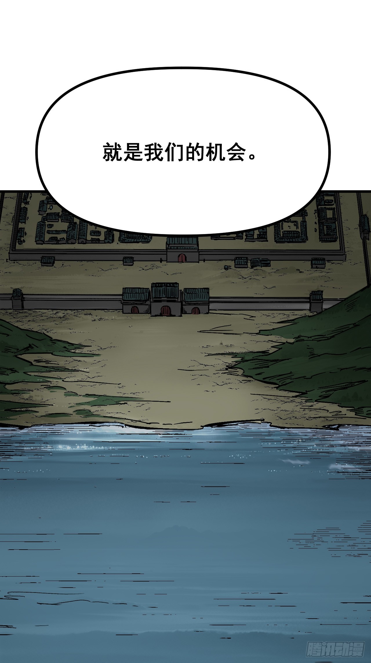 第 56 页