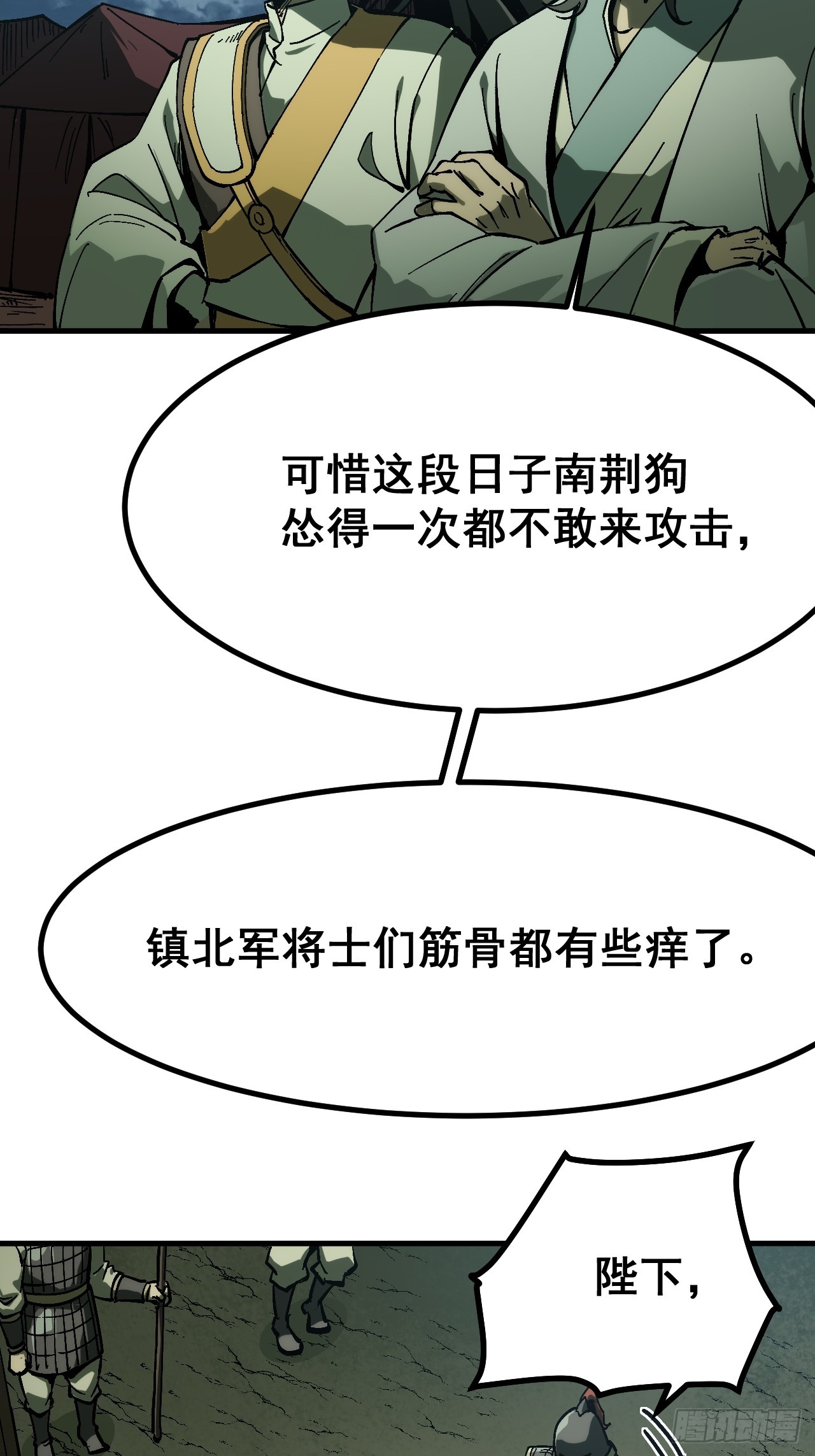 第 40 页