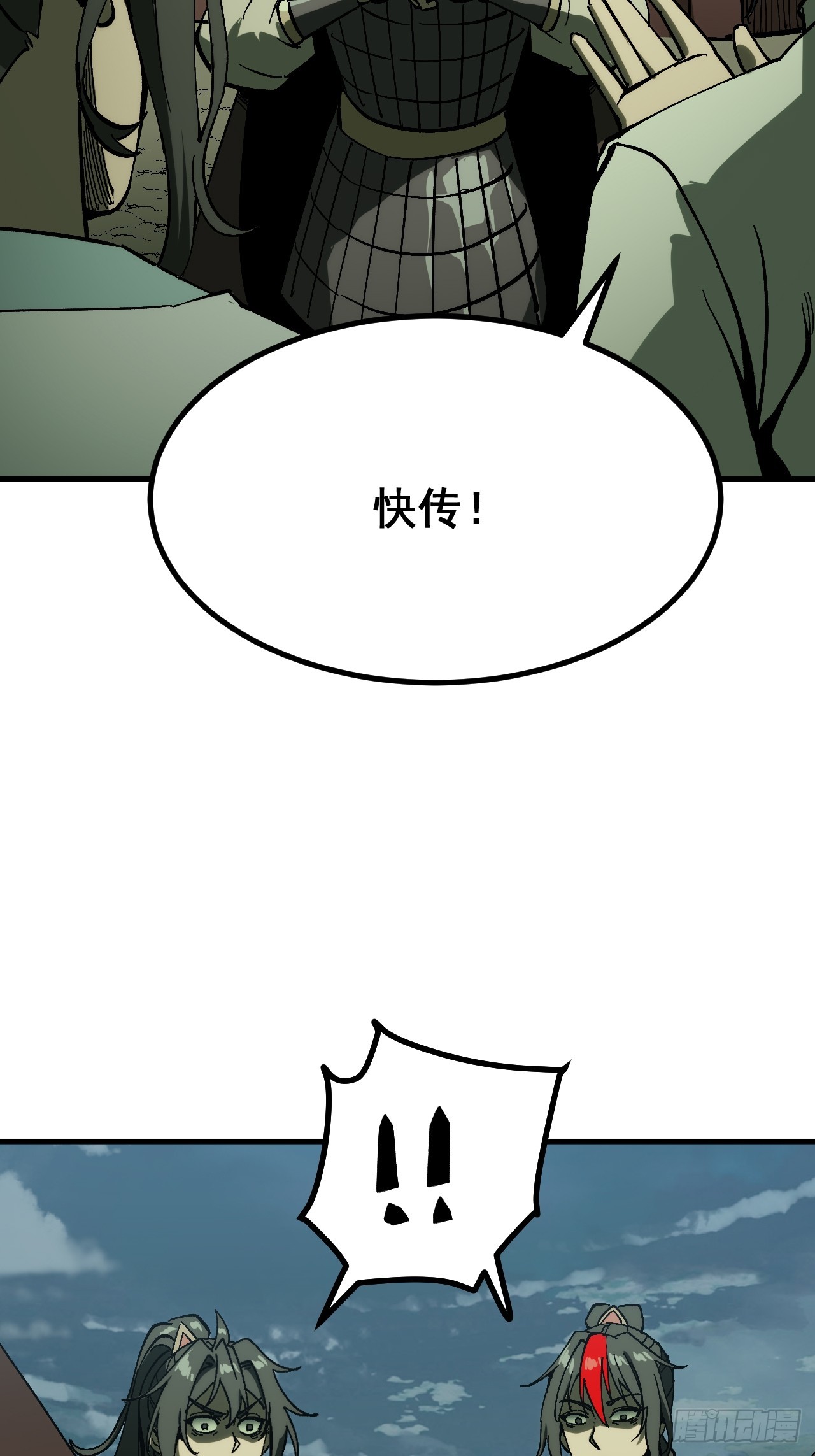 第 42 页