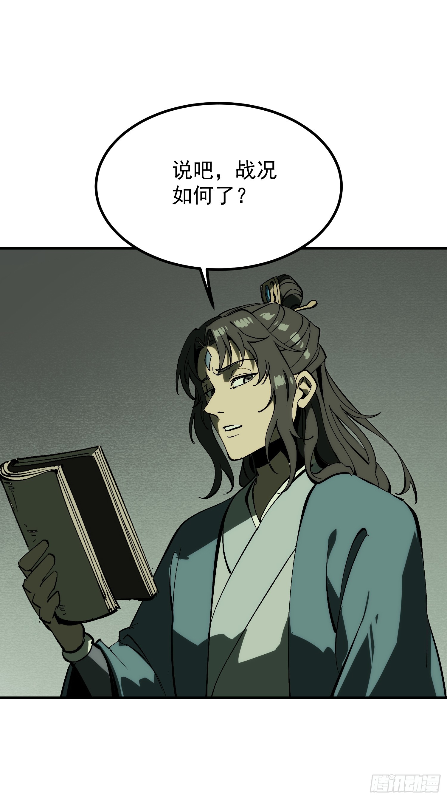 第 45 页