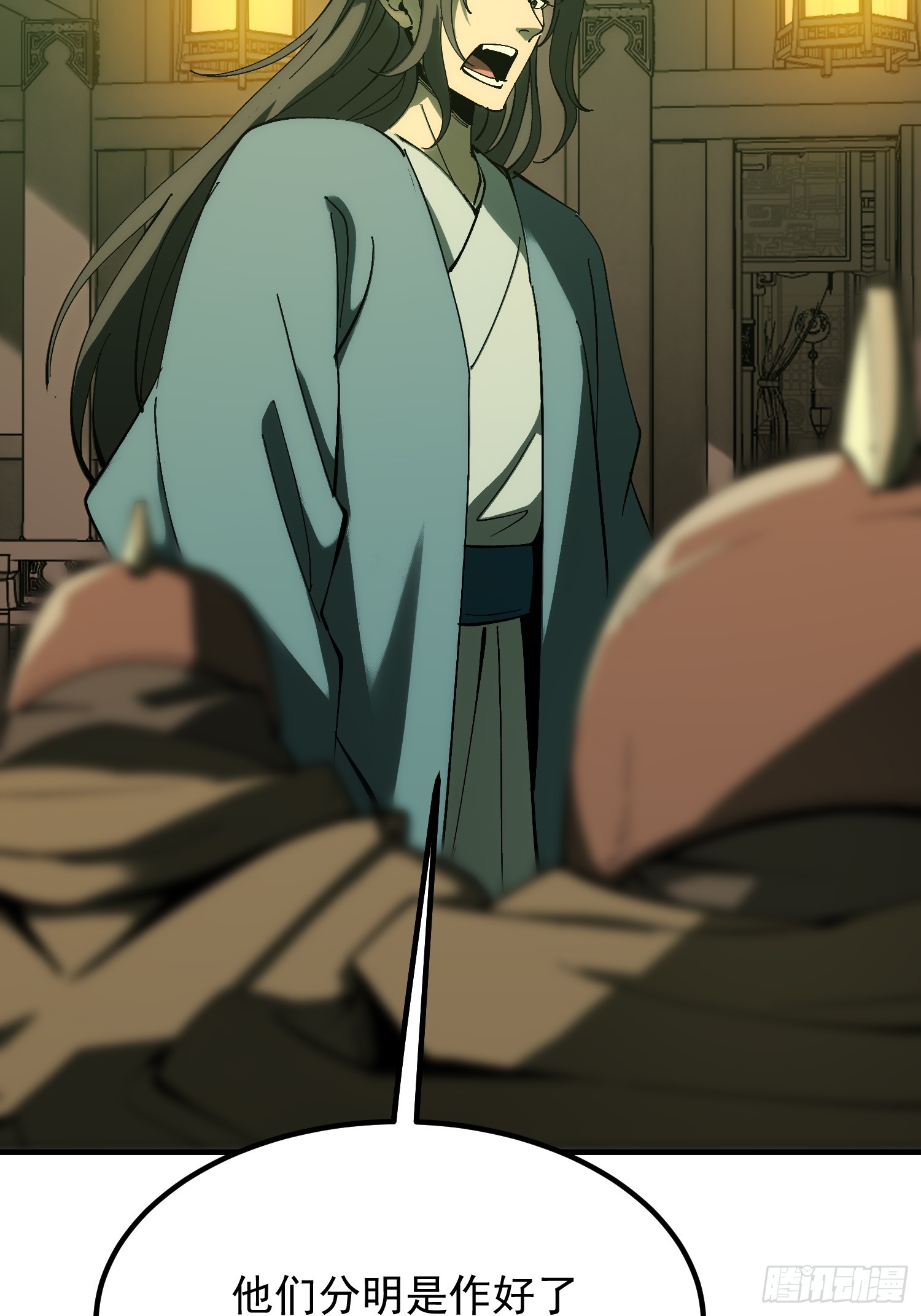 第 46 页