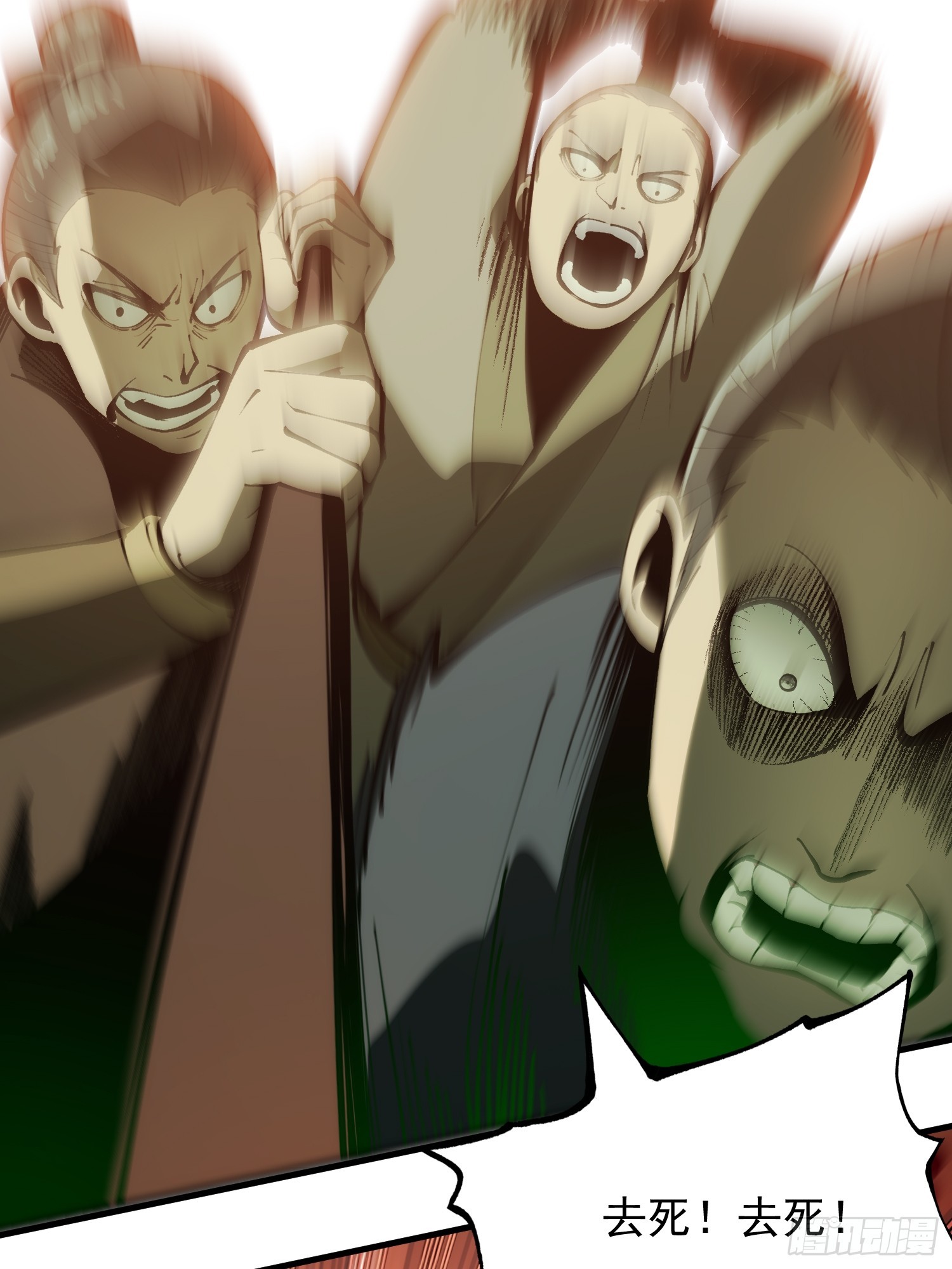 第 48 页