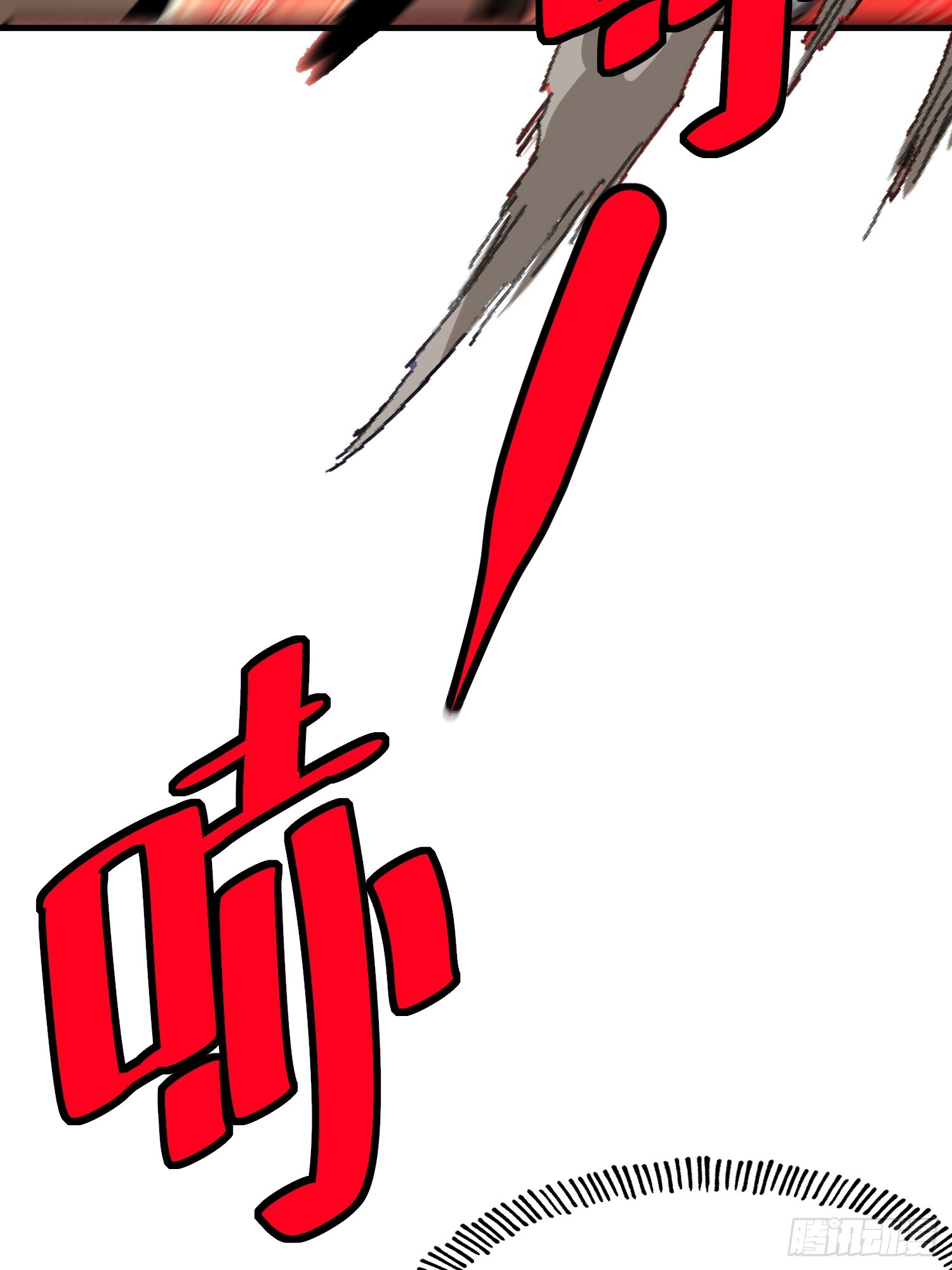 第 53 页