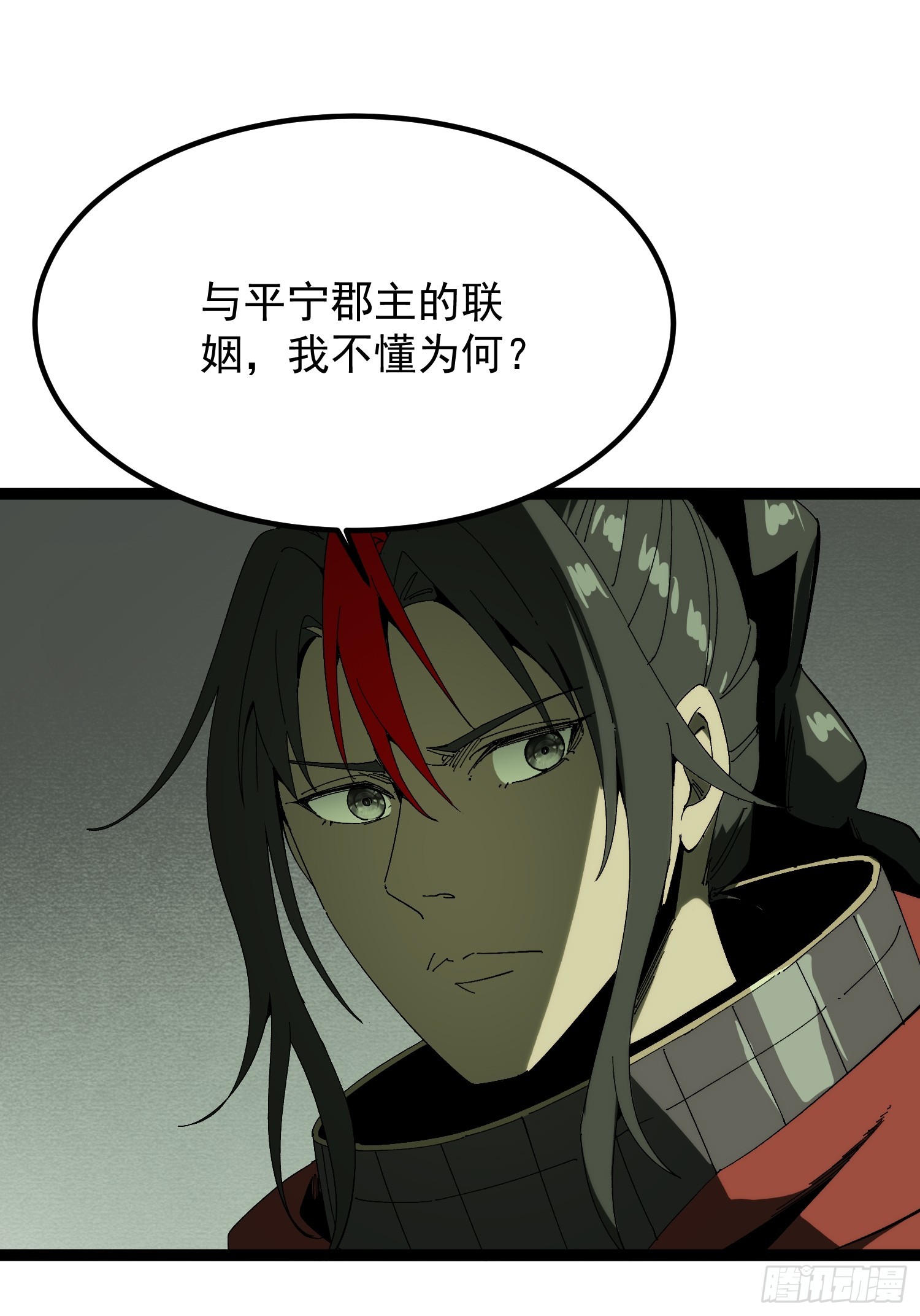 第 36 页