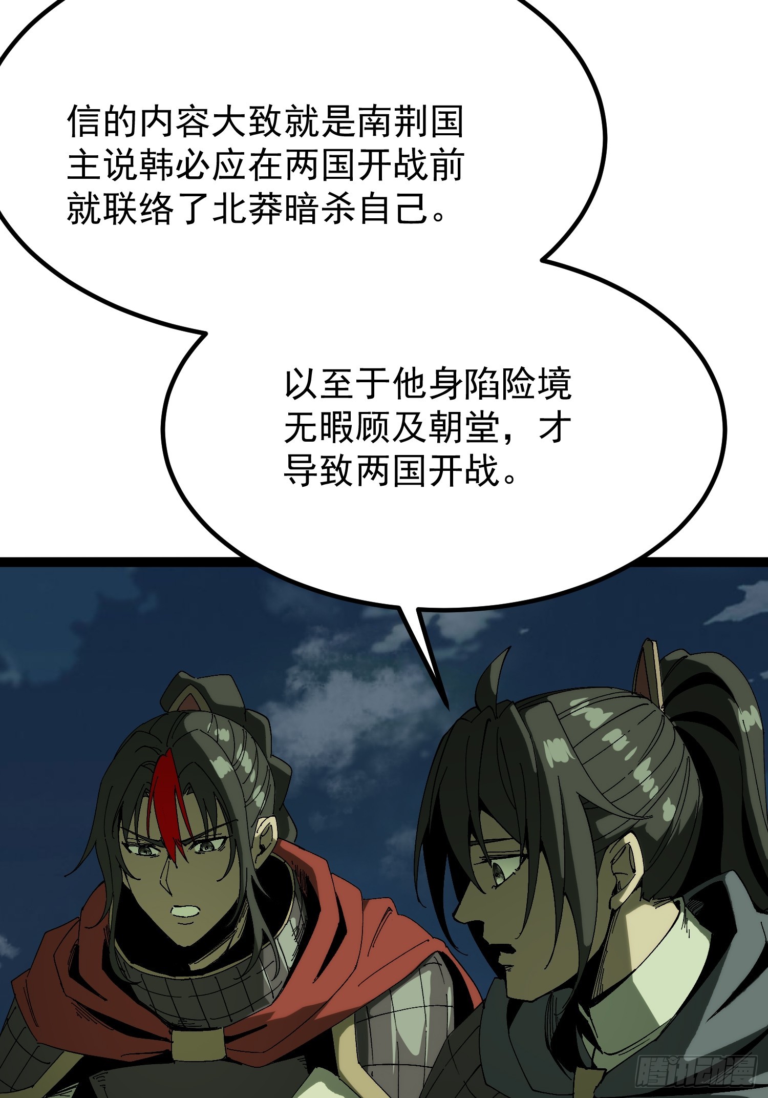 第 45 页