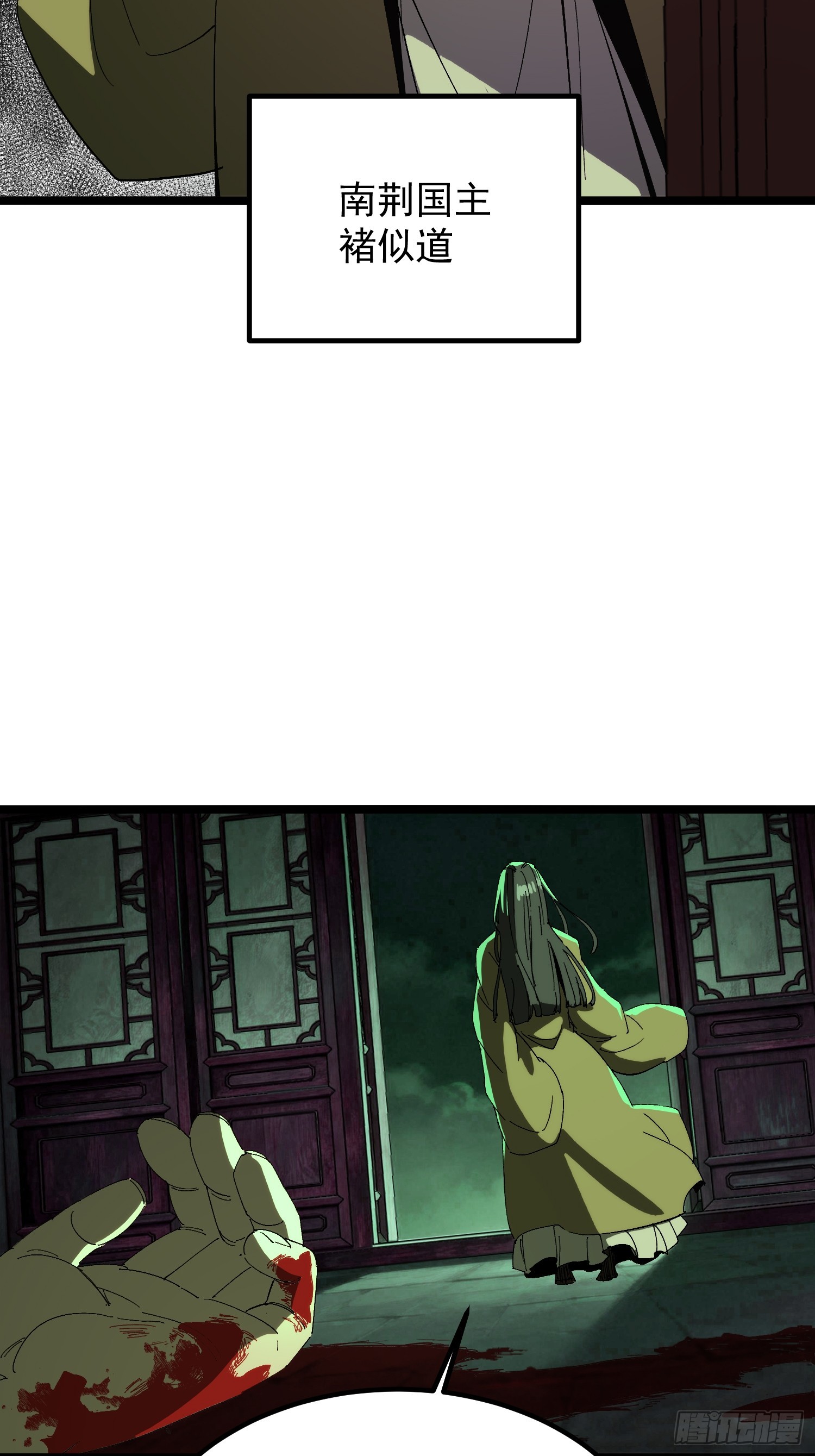 第 56 页