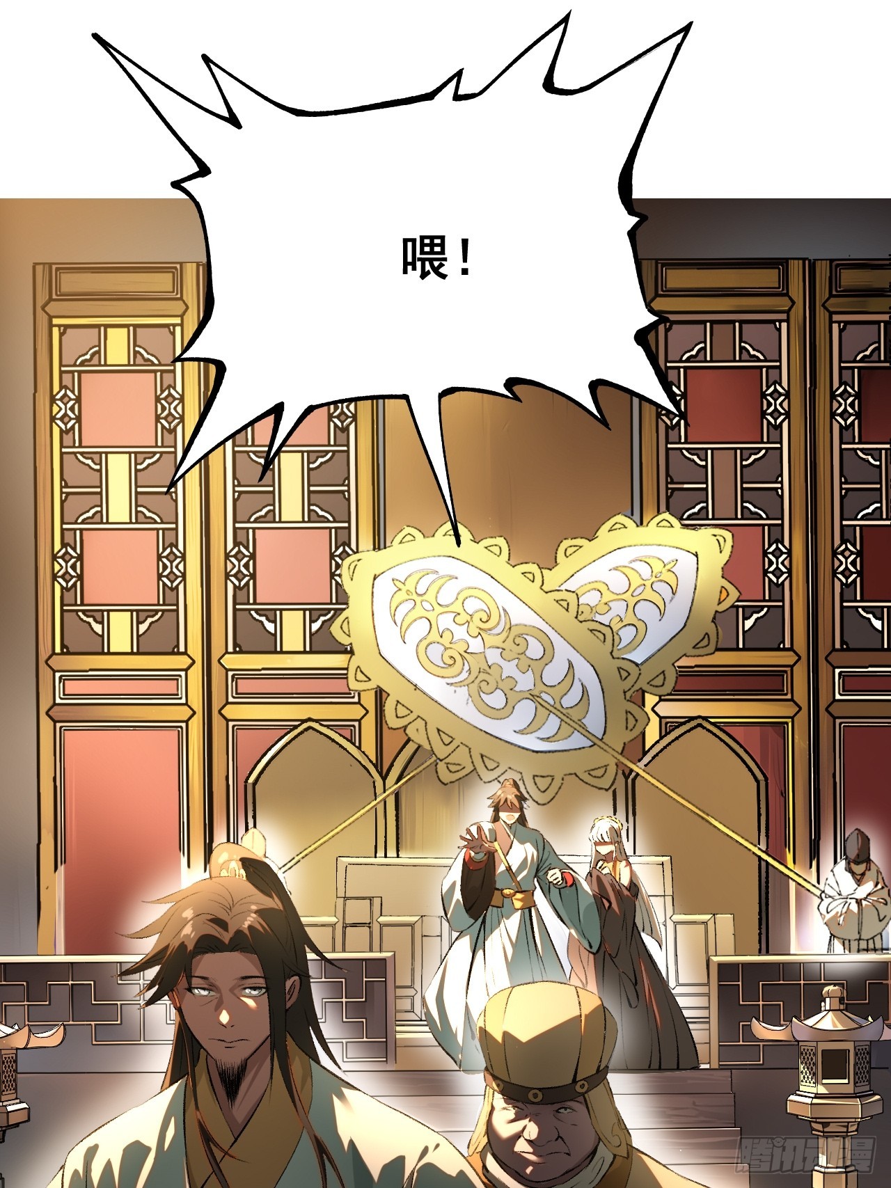第 27 页