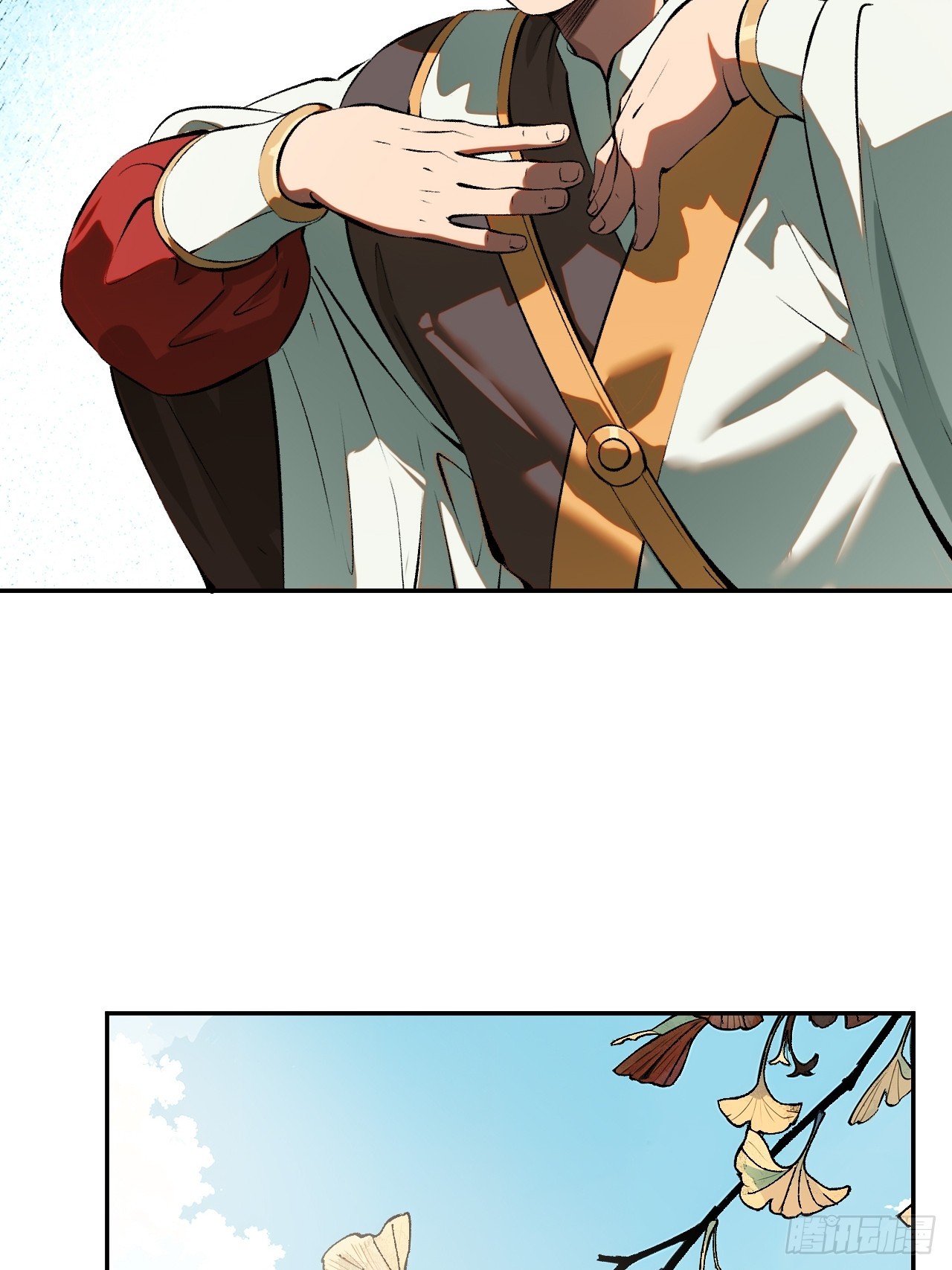 第 29 页