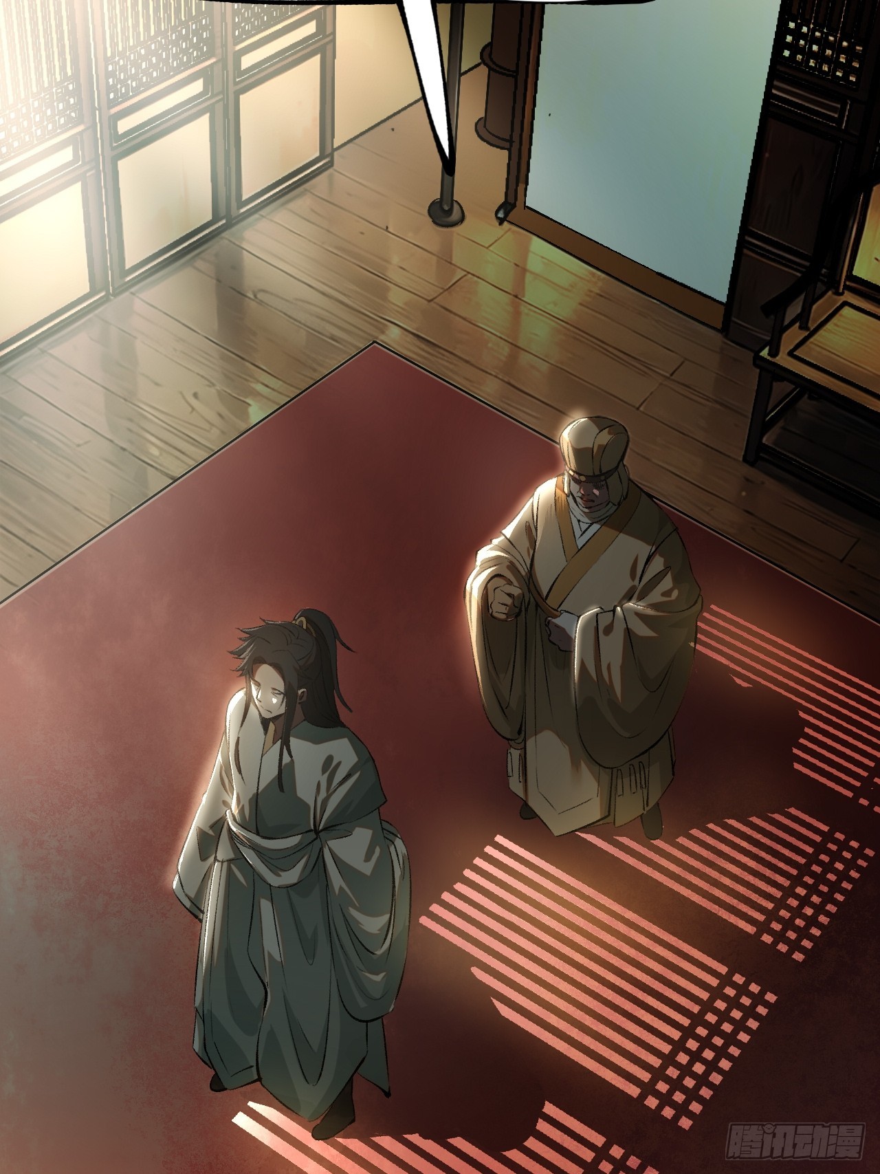 第 31 页