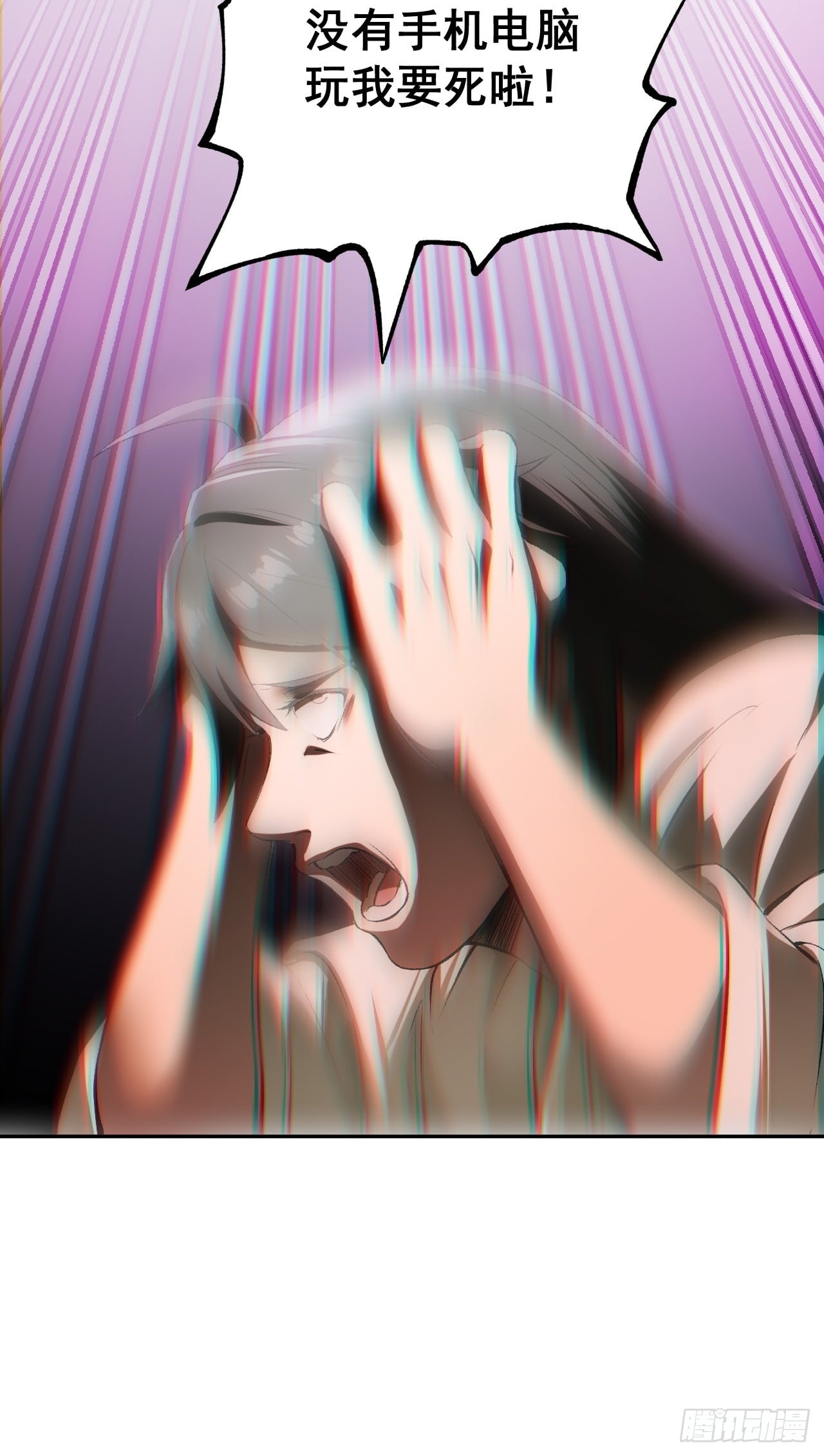 第 61 页