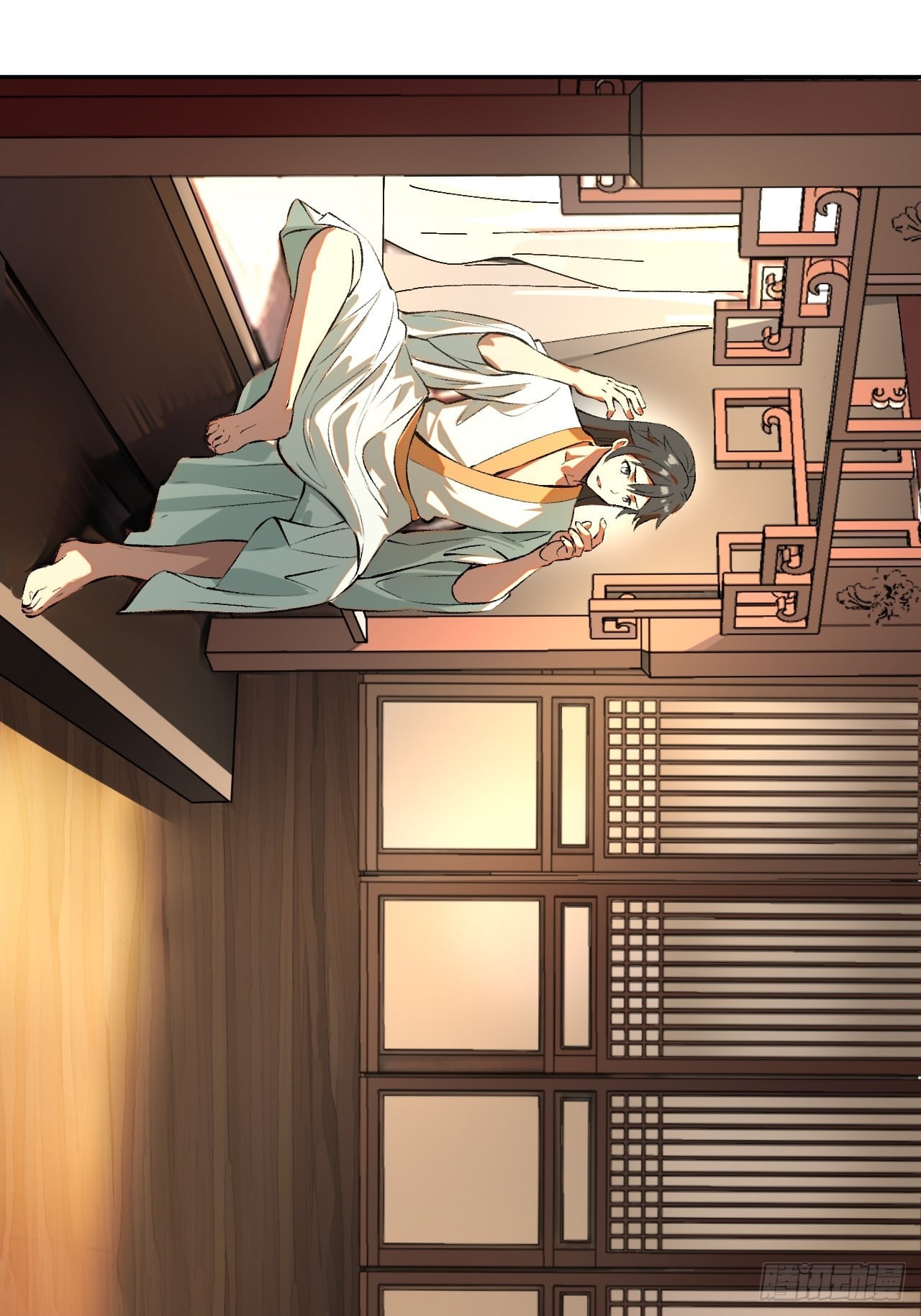 第 63 页