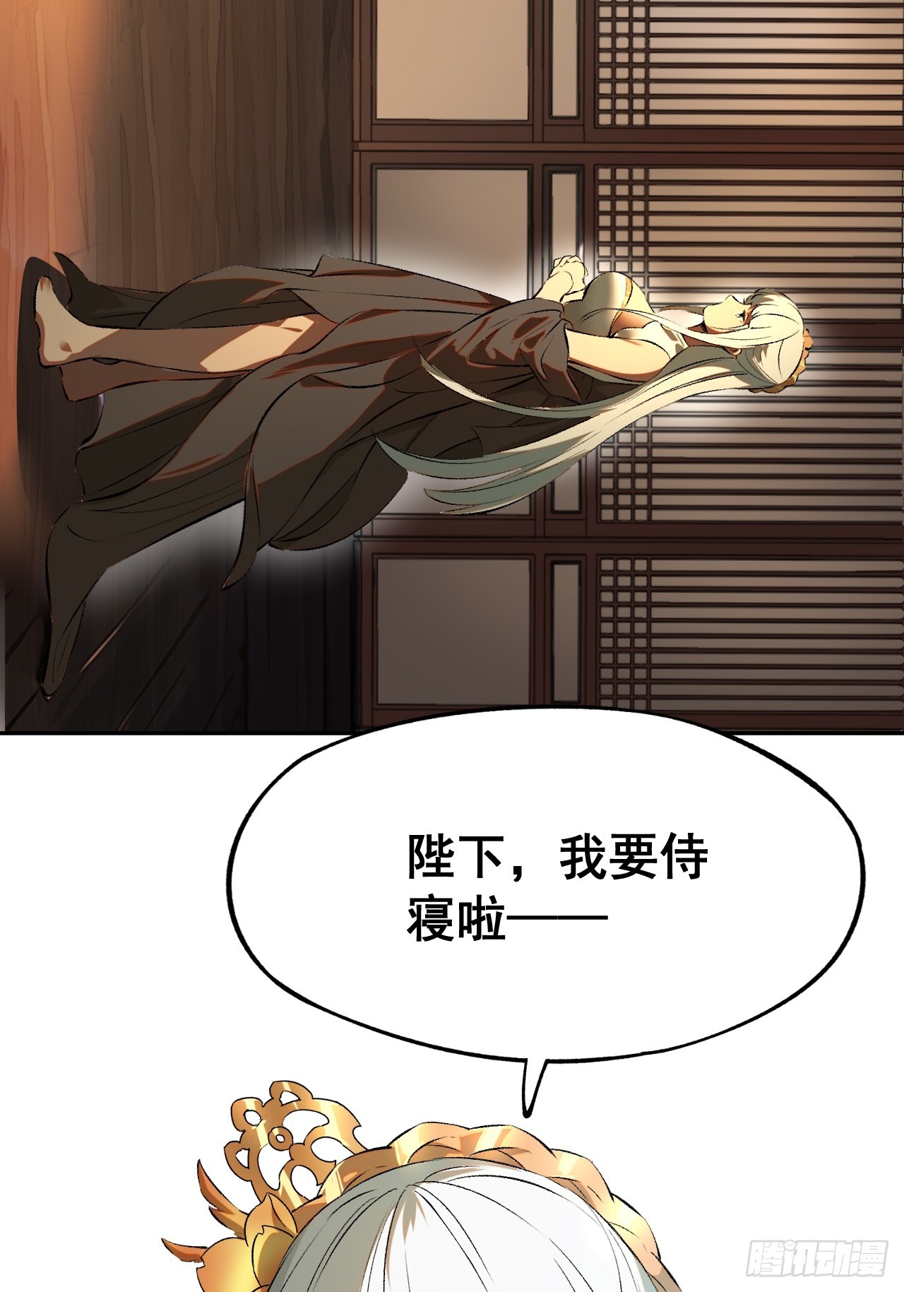 第 64 页