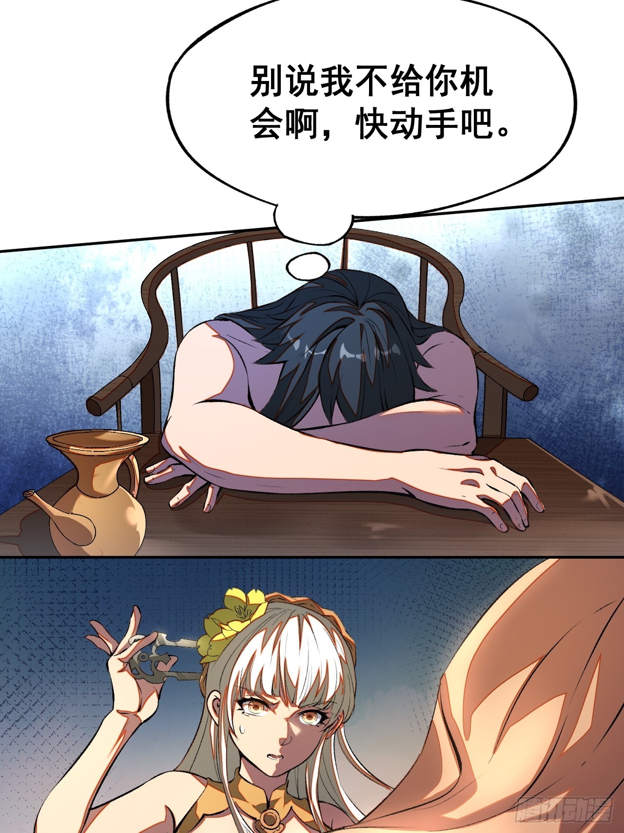 第 22 页