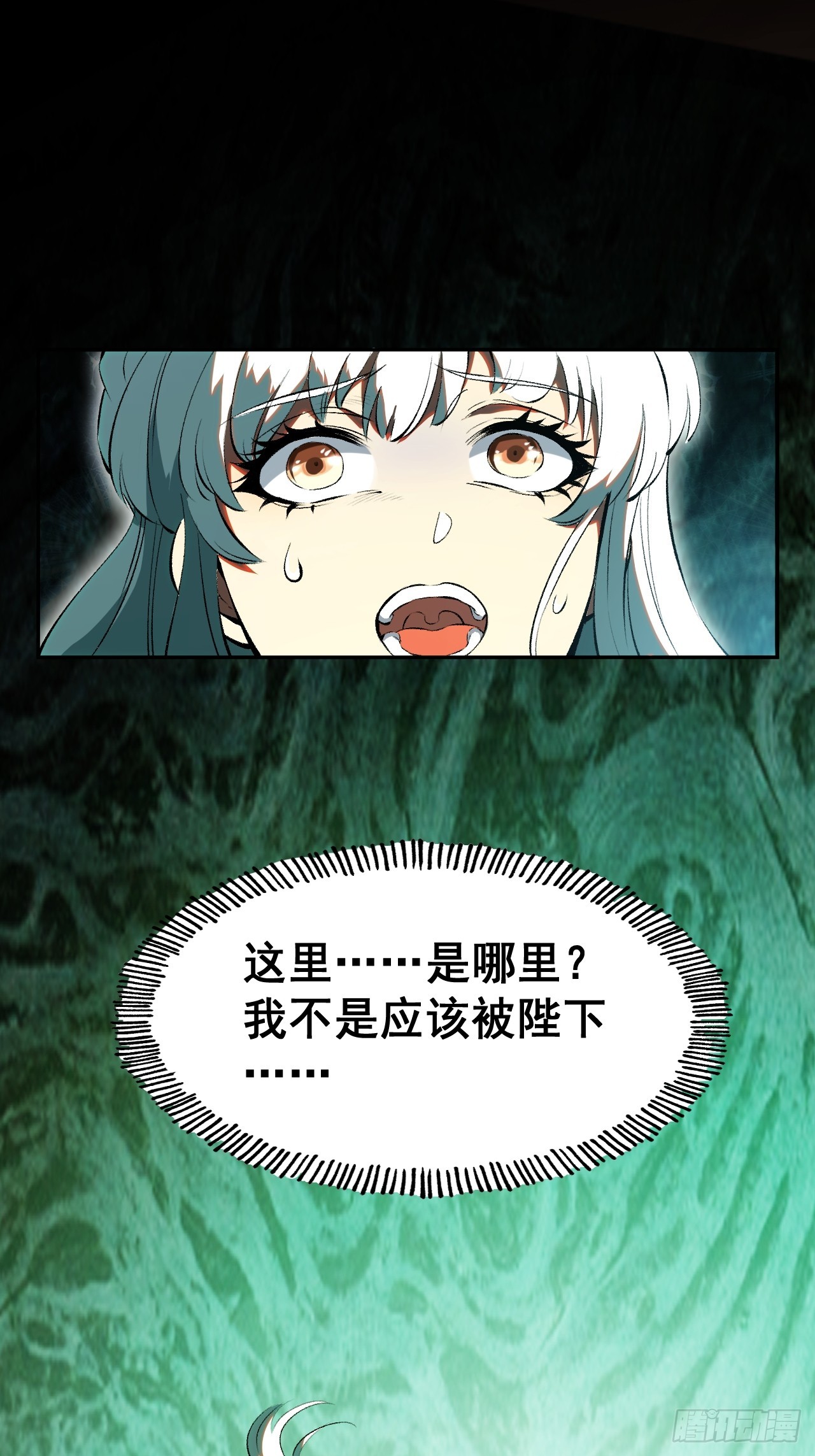 第 49 页