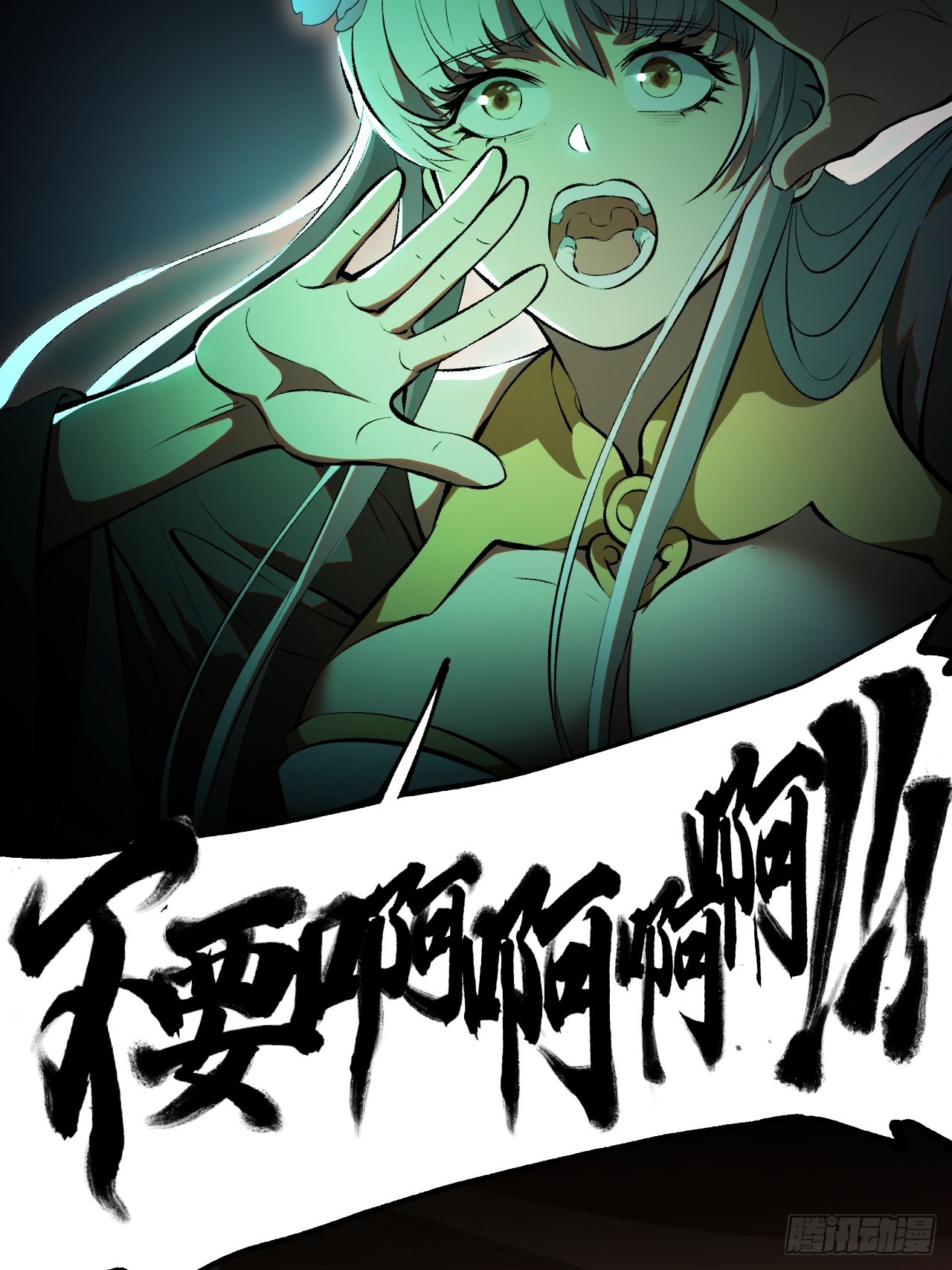 第 55 页