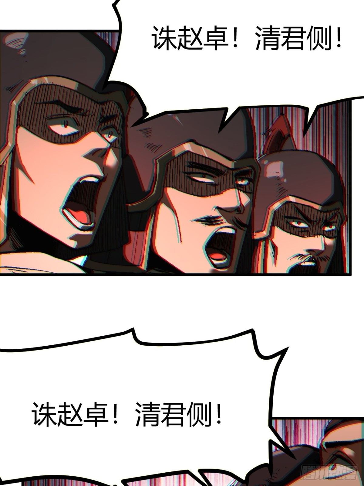第 38 页