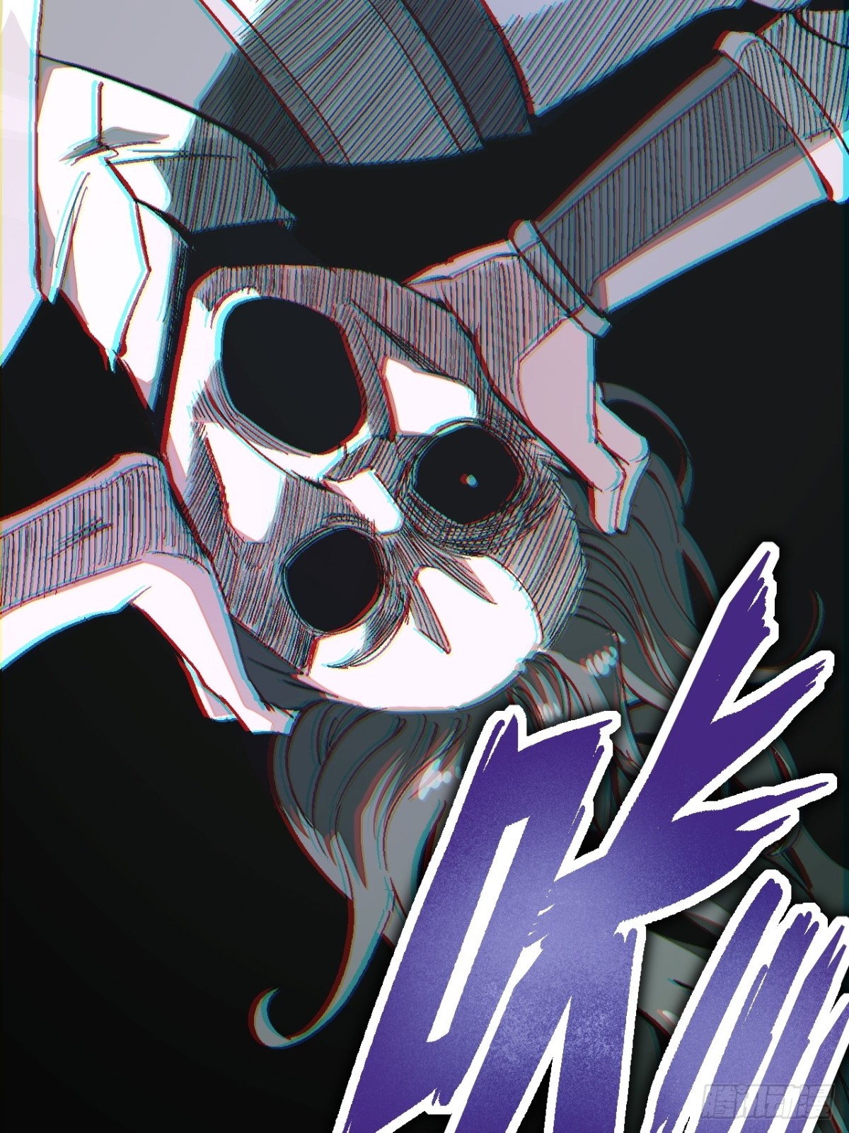 第 44 页