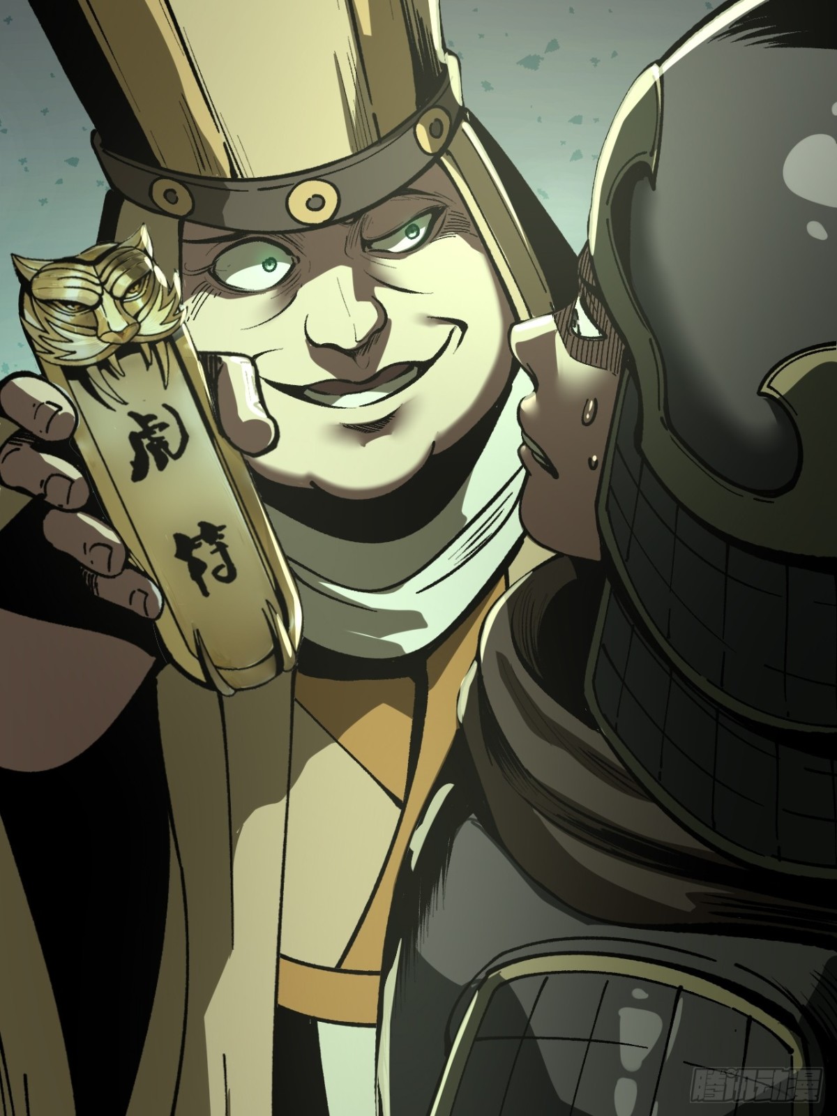 第 25 页
