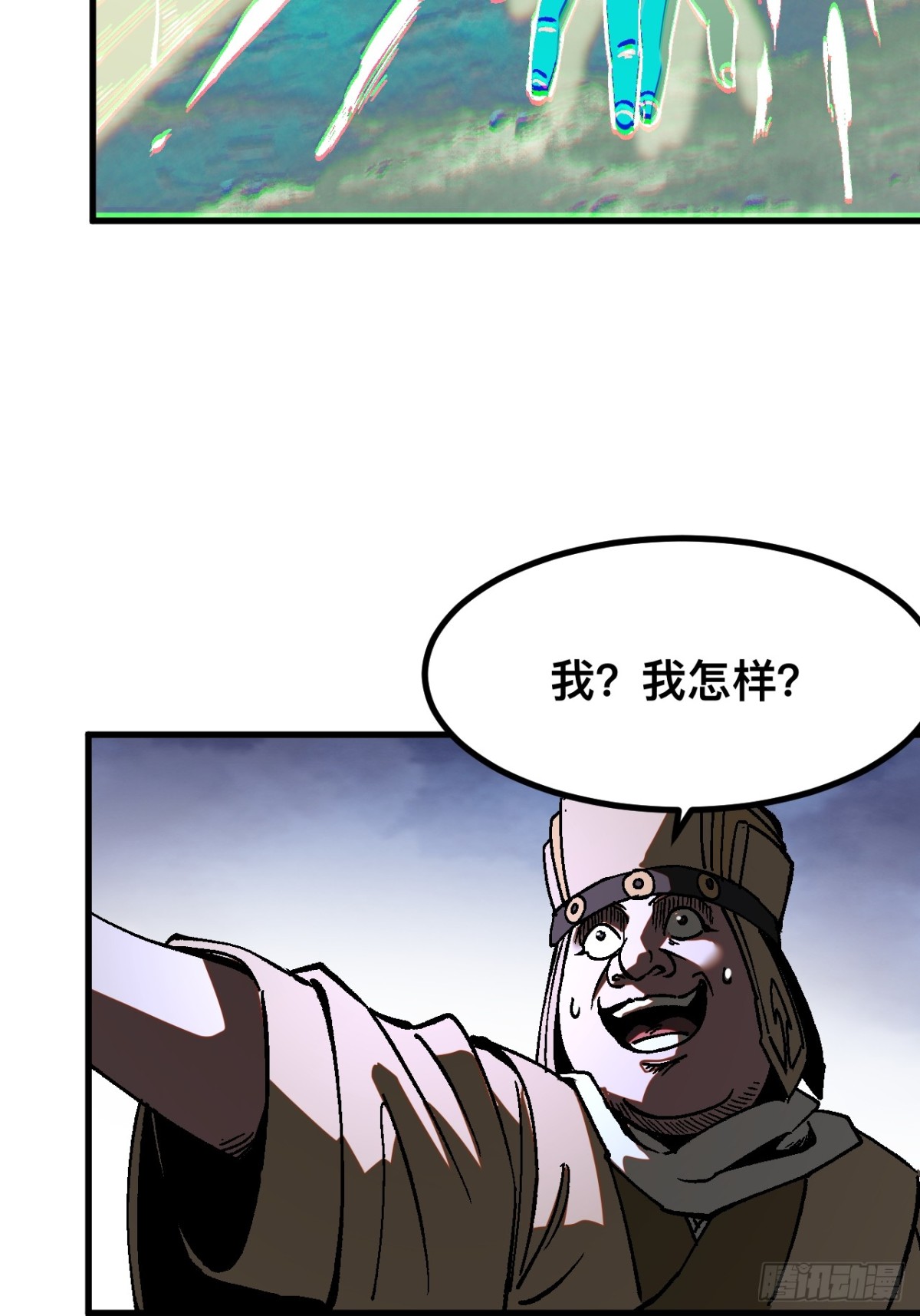 第 39 页