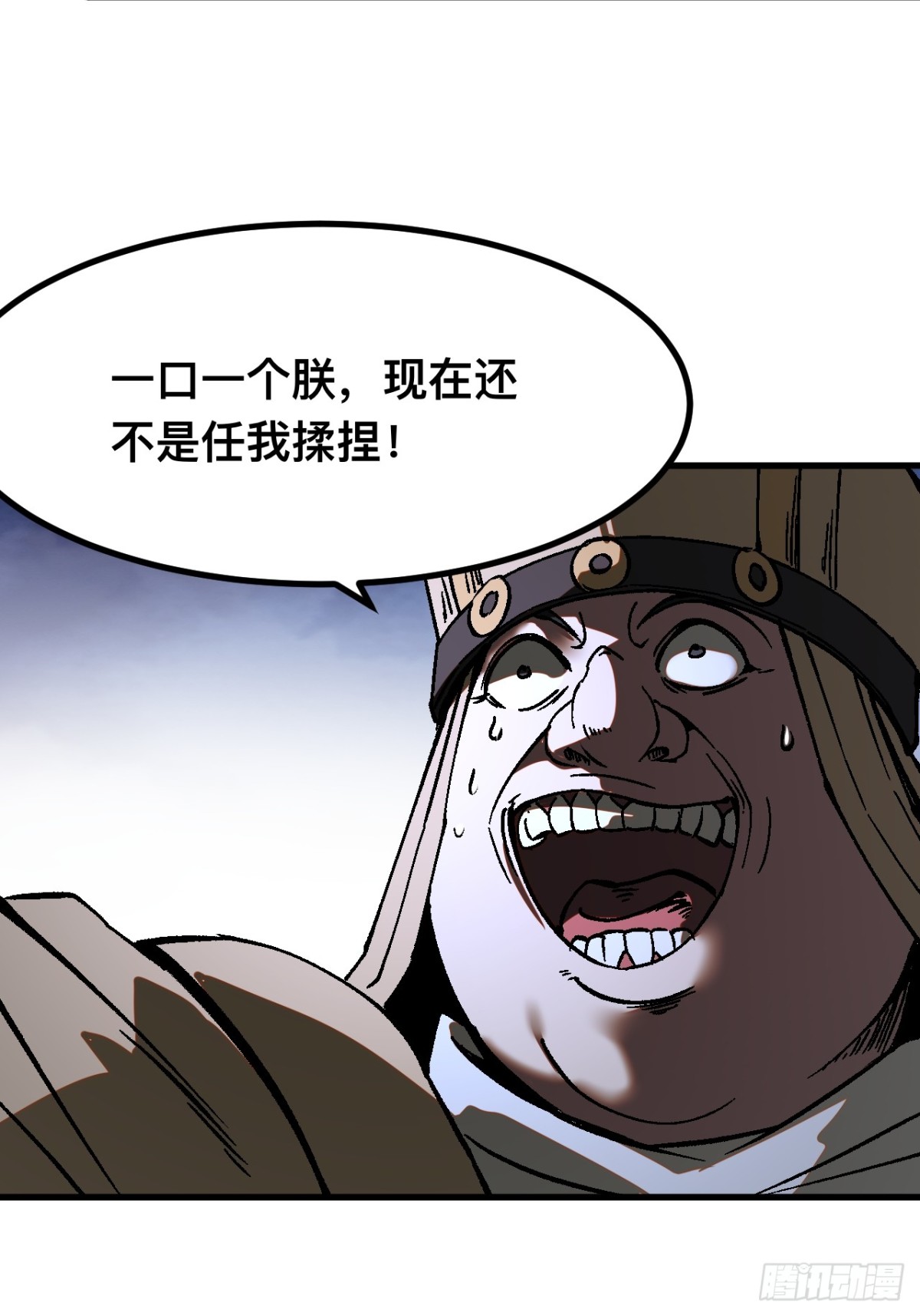 第 40 页