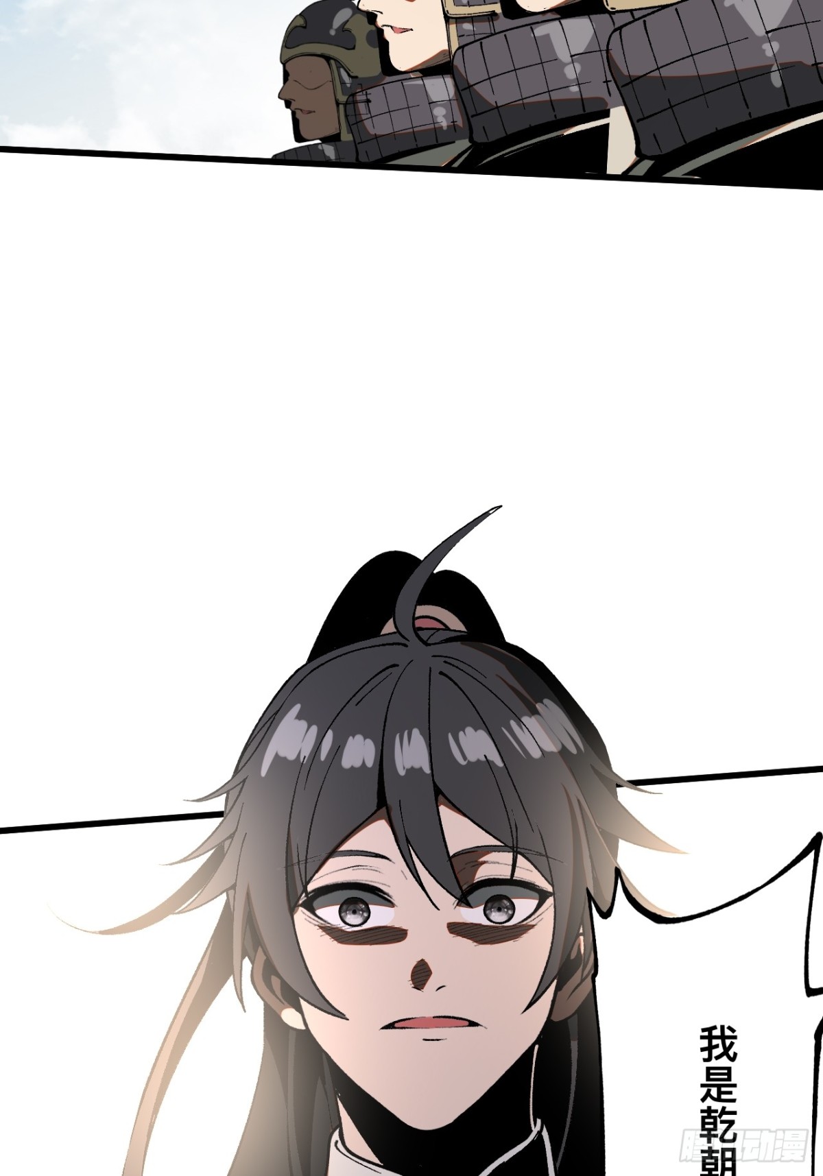 第 51 页