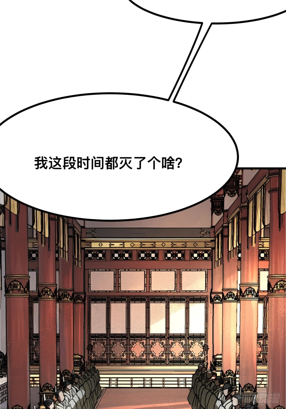 第 35 页