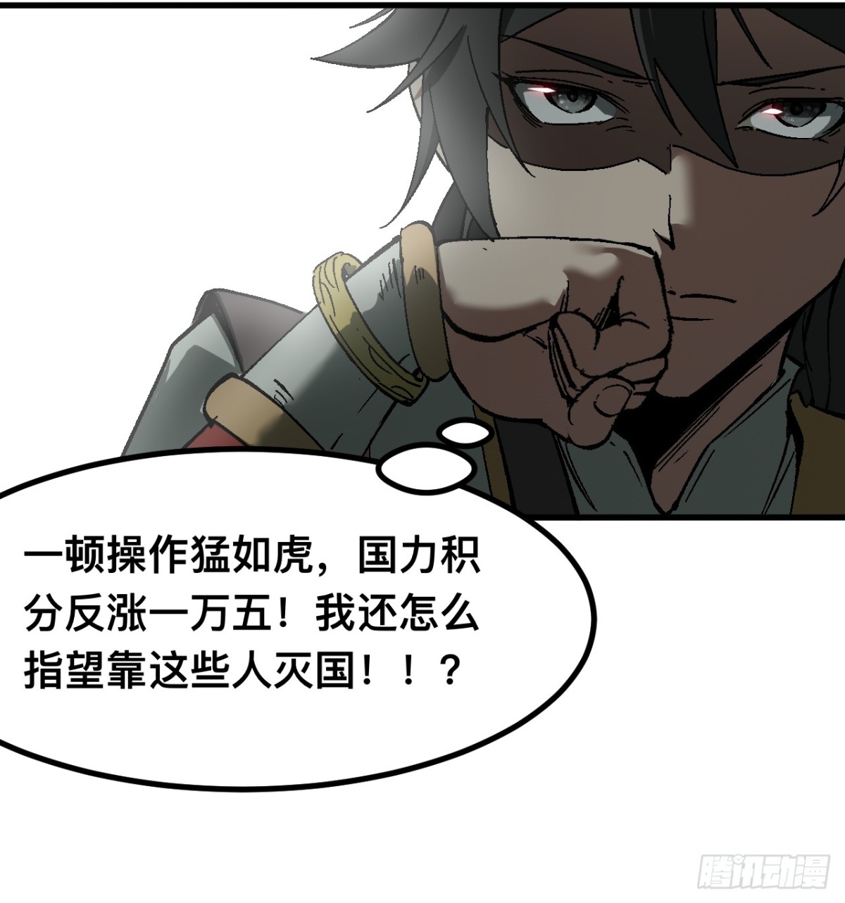 第 40 页