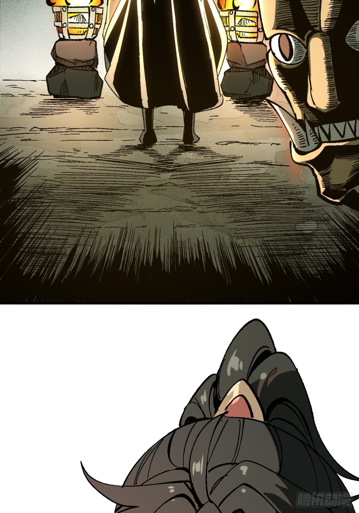 第 33 页