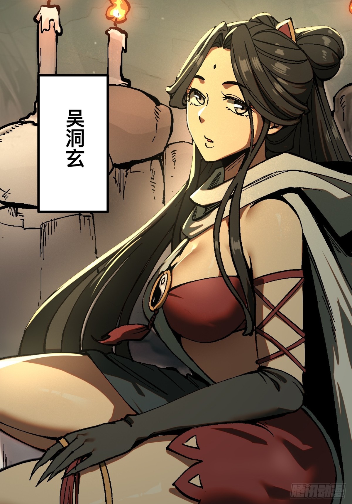 第 46 页