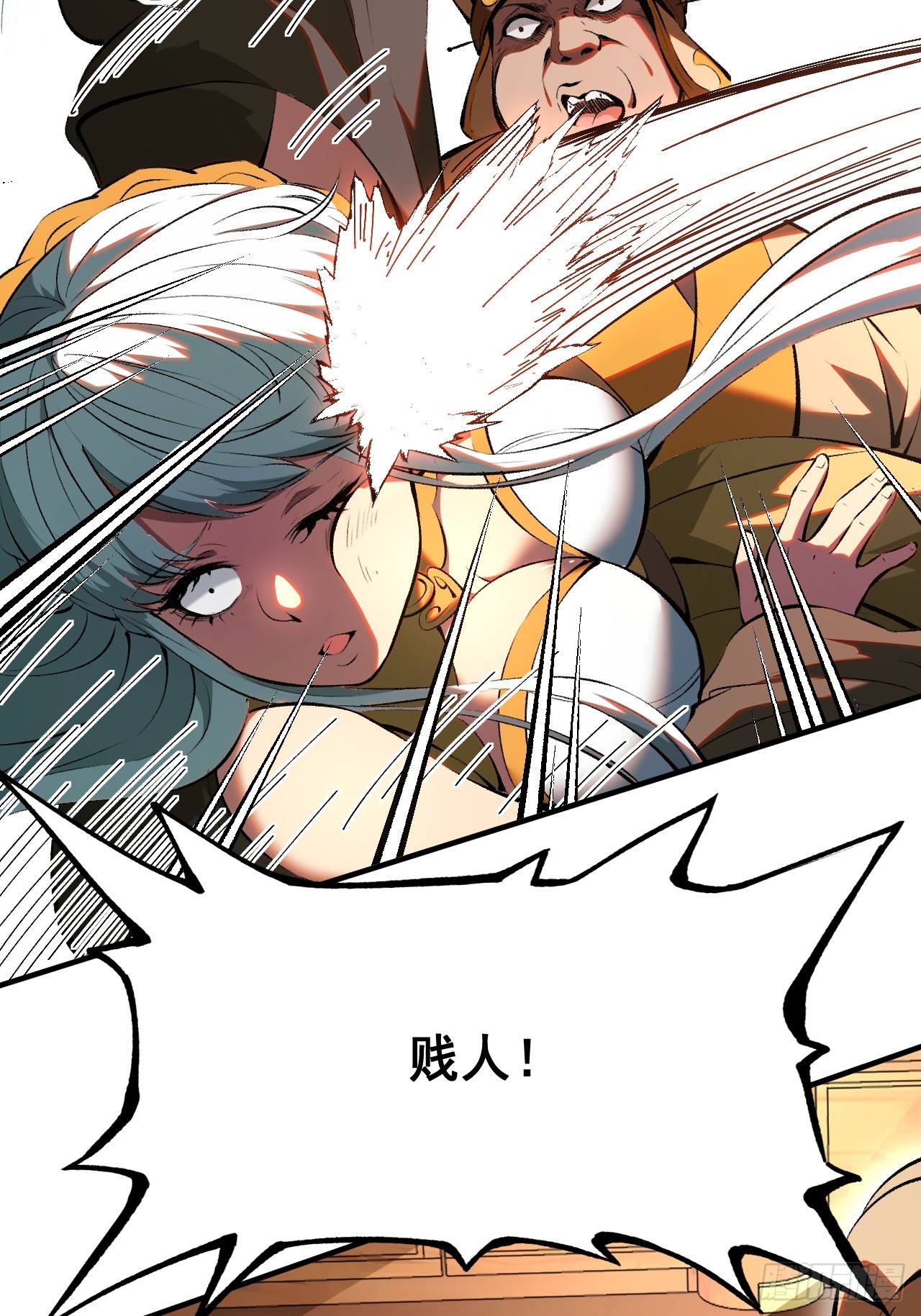 第 35 页