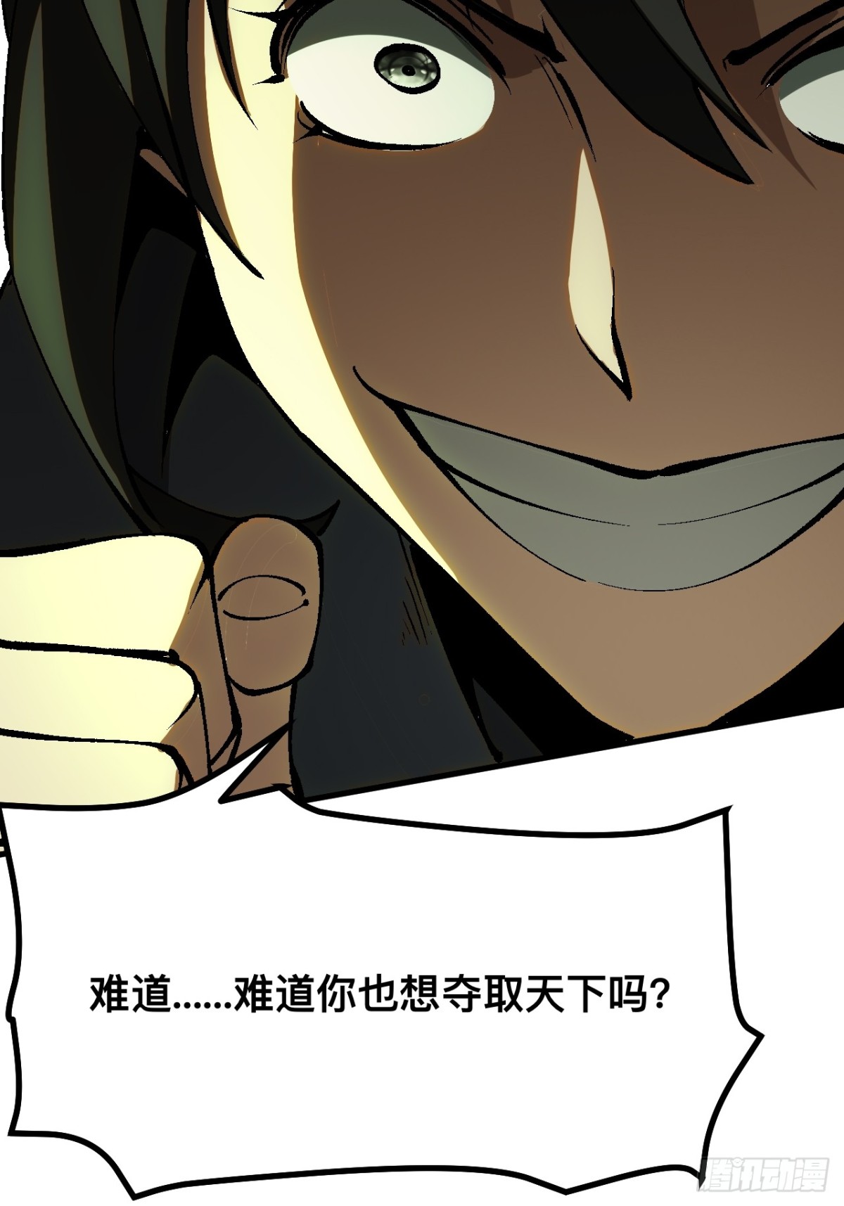第 41 页