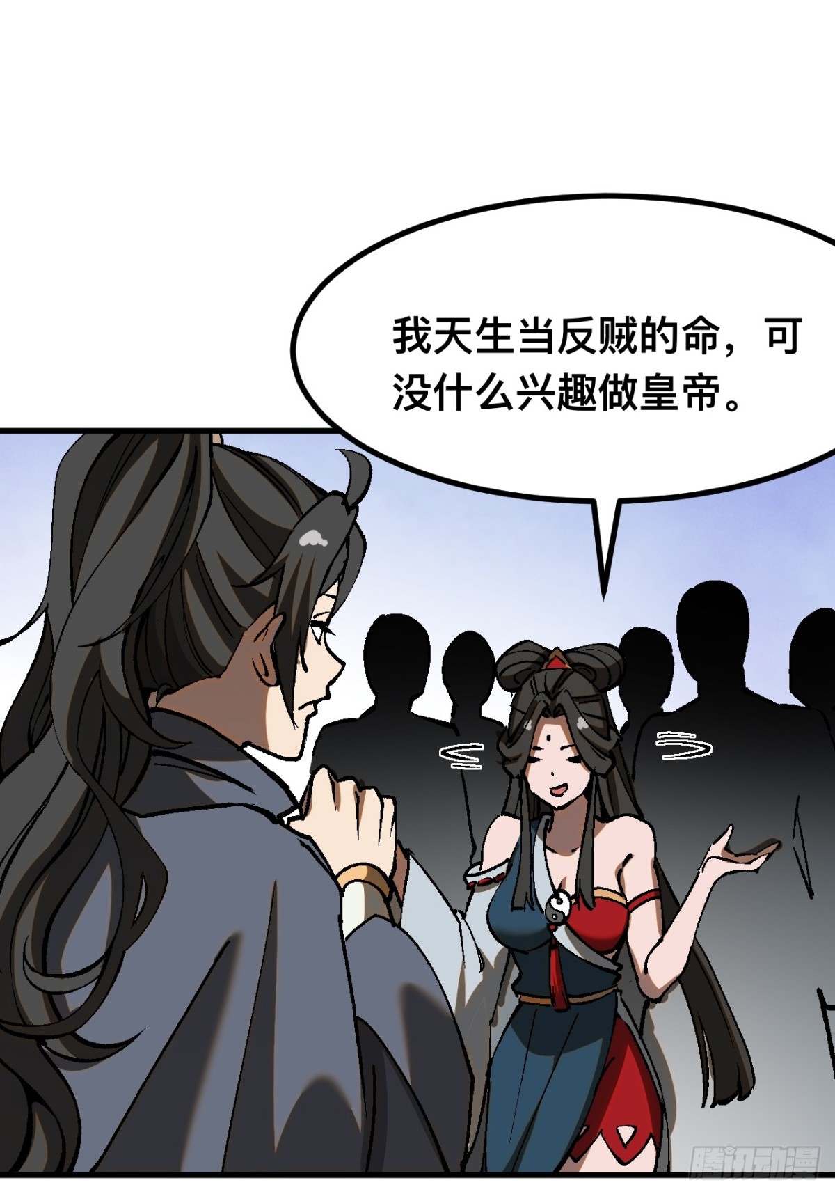第 42 页