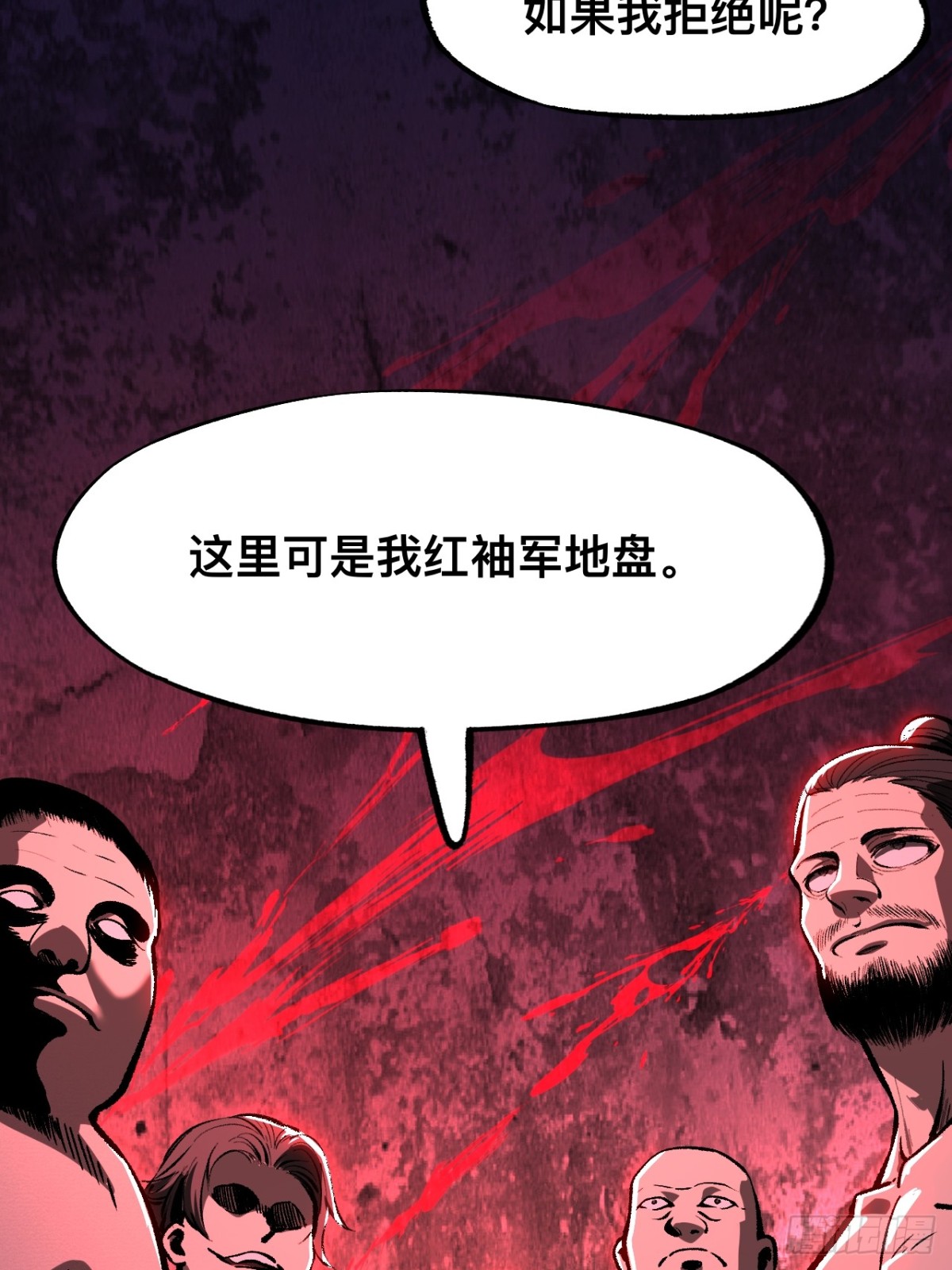第 38 页