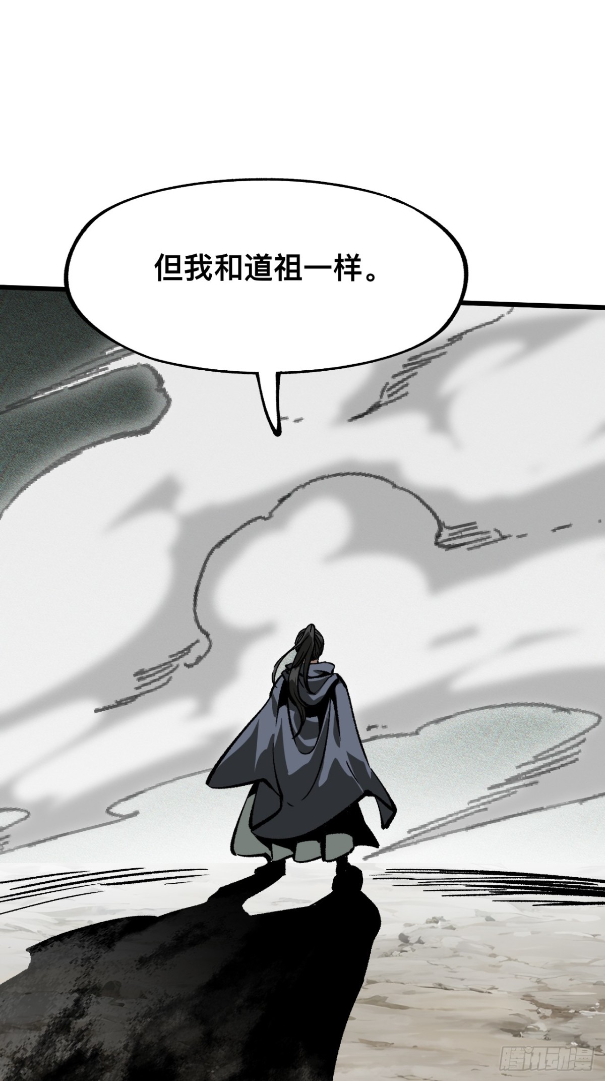 第 48 页