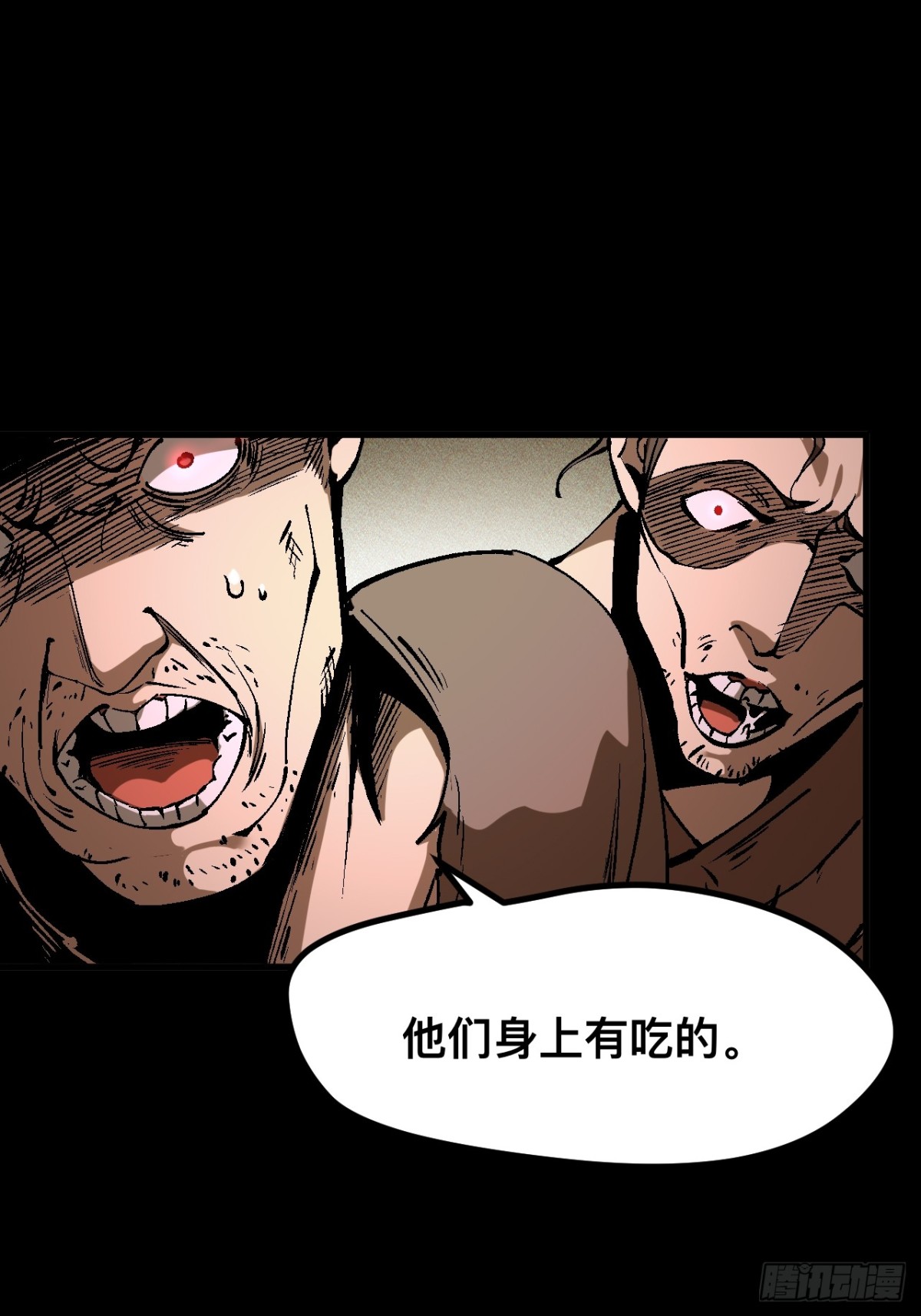 第 61 页