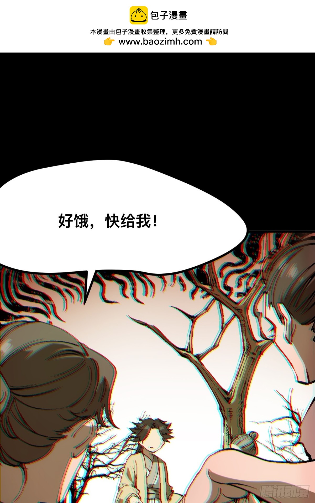 第 62 页
