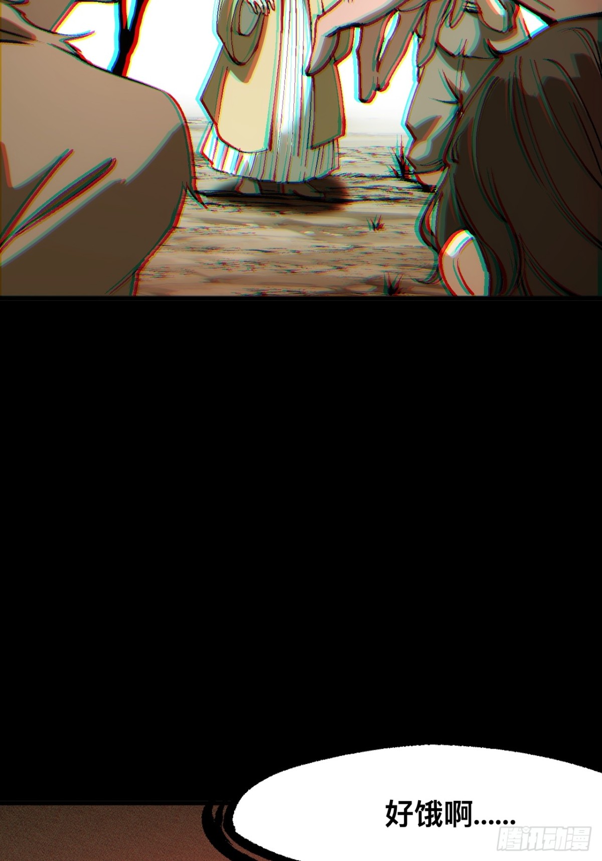 第 63 页